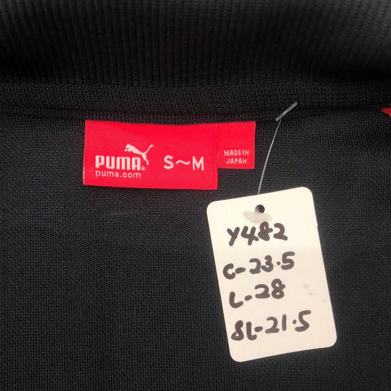 Japanese Brand × Puma Y482 90s japan PUMA ONE SET JACKET & TRACKSUIT PANTS Size US M / EU 48-50 / 2 - 19 Thumbnail