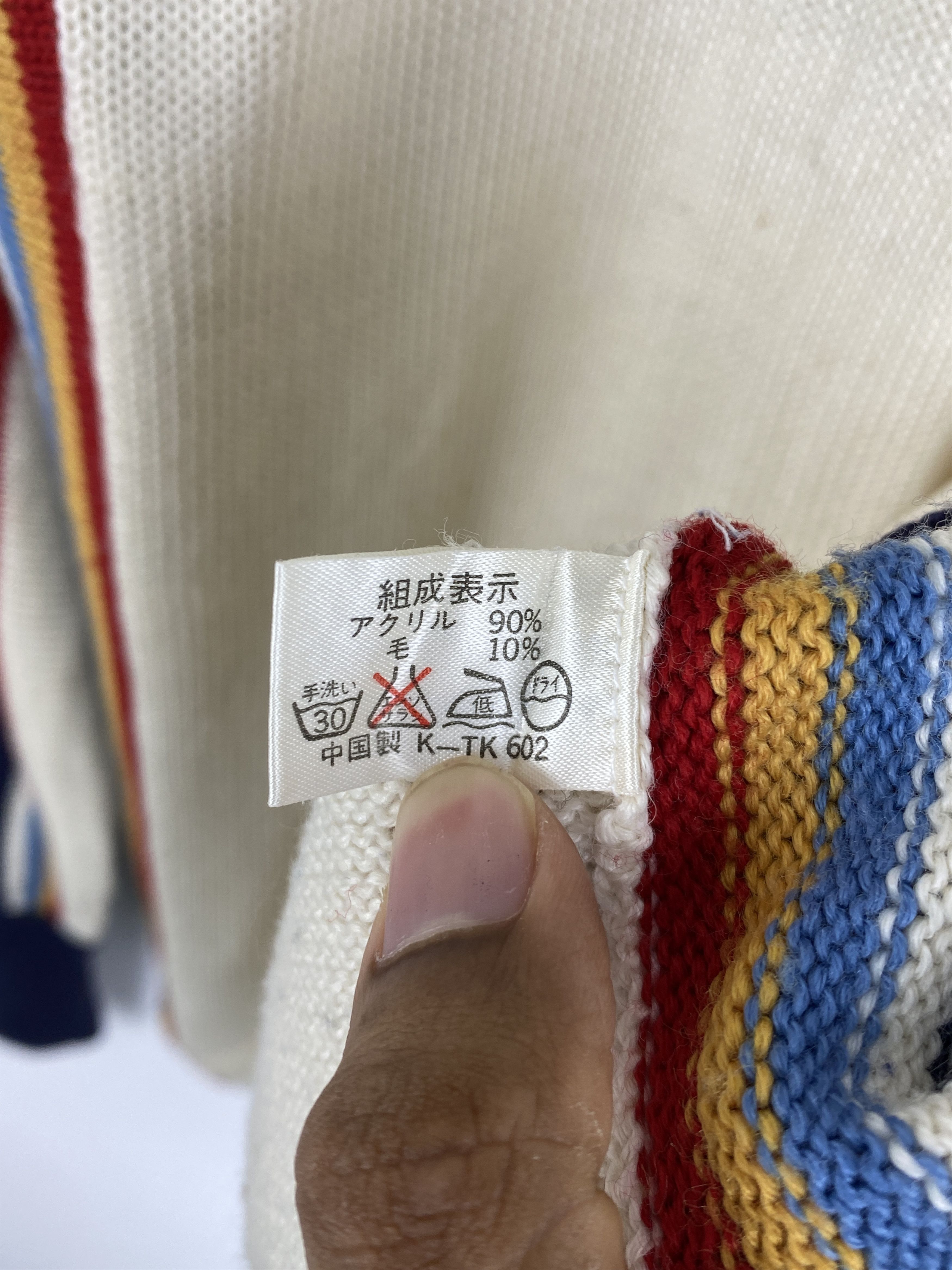 Japanese Brand × Vintage Vintage Lifeguard Long Sleeves Knitwear Size US M / EU 48-50 / 2 - 6 Thumbnail