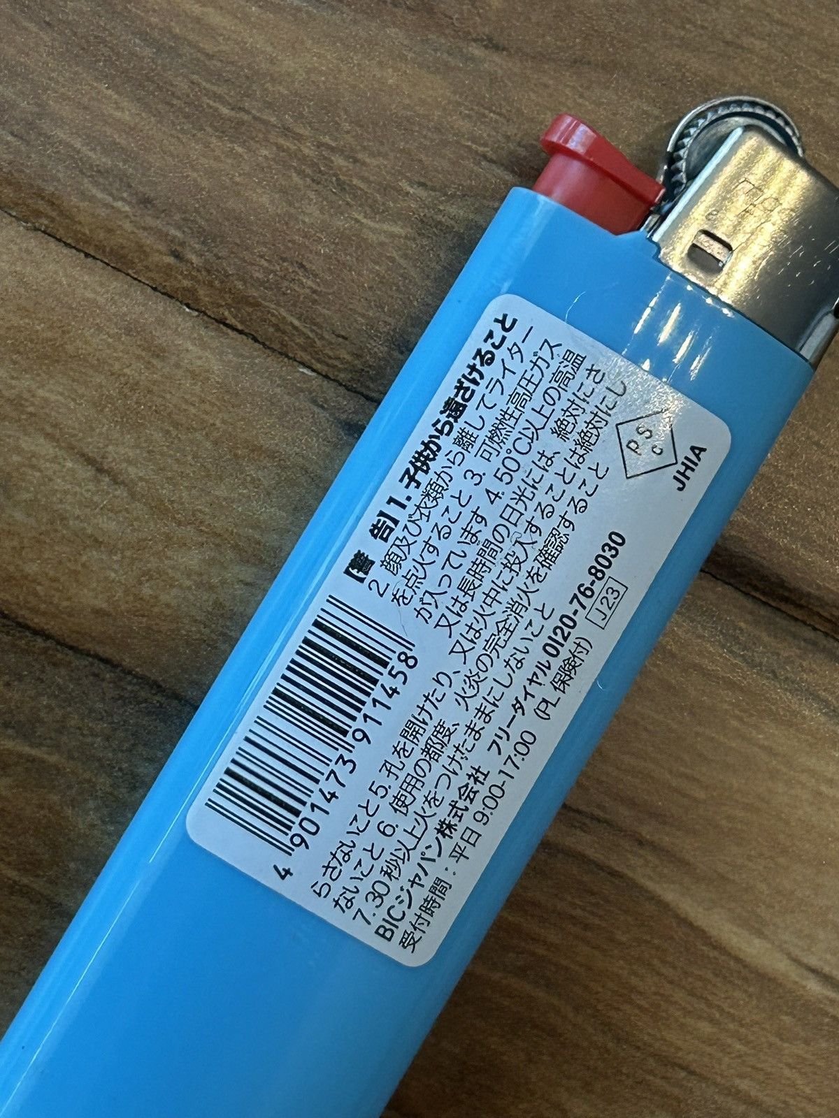 Bape NEW Bape Light Blue Camo Slim Bic Lighter Size ONE SIZE - 4 Thumbnail