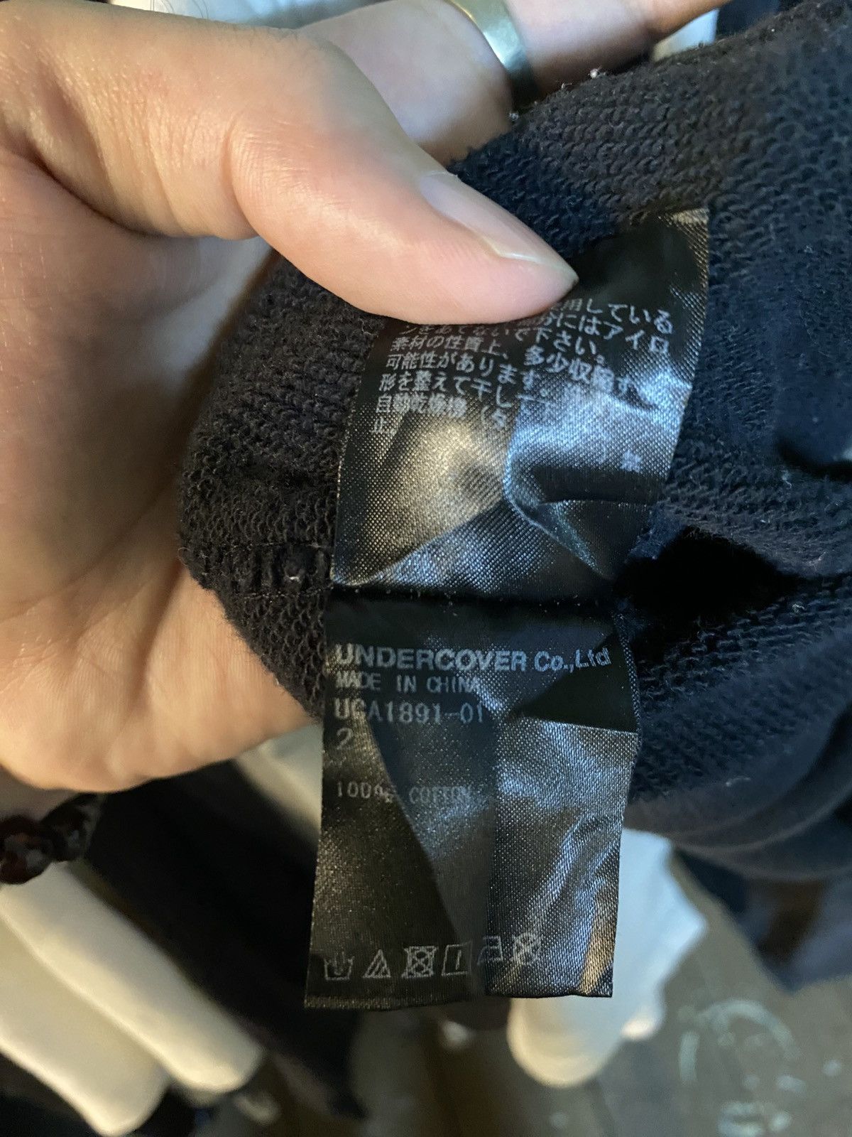 Undercover Undercover "U" Crewneck Size US M / EU 48-50 / 2 - 4 Thumbnail