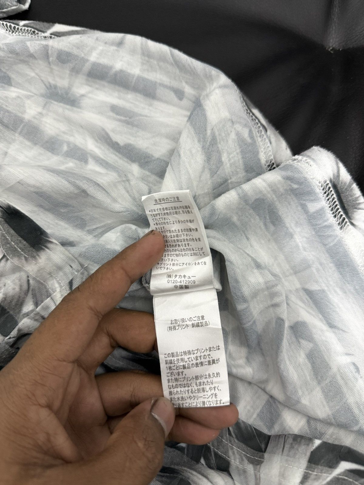 semanticdesign SMANTIC DESINGHN FULL PRINT TSHIRT Size US M / EU 48-50 / 2 - 7 Thumbnail