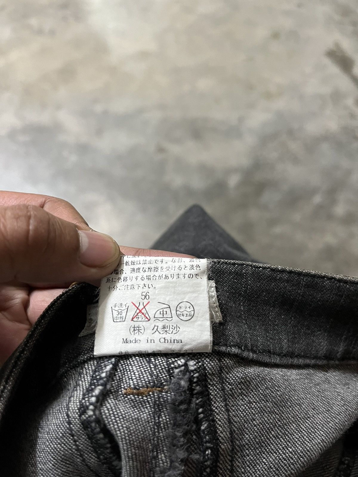 If Six Was Nine Rare black faded Flare Jeans Chris montez distressed leg Size US 27 - 9 Thumbnail
