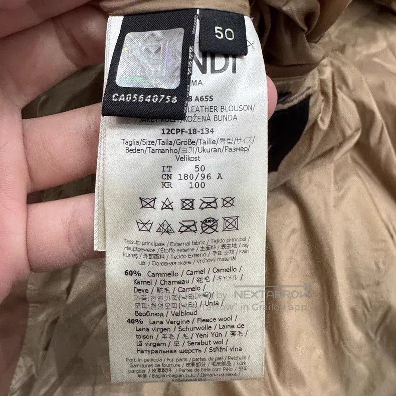 Fendi Camel Hair Teddy Coat