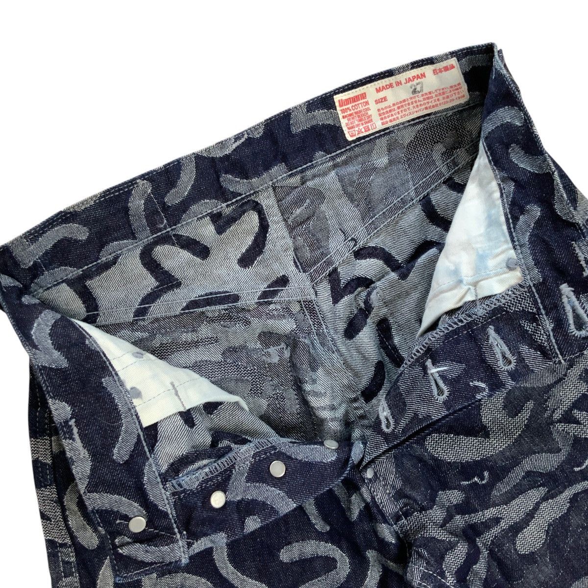 Evisu × Japanese Brand SUPER RARE EVISU JACQUARD SEAGULL DENIM FLARE JEANS Size 27" / US 4 / IT 40 - 5 Thumbnail
