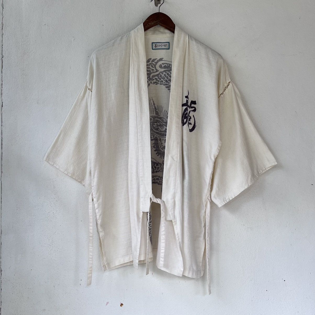 Japanese Brand Japanese Haori Kimono Jacket – Dragon Print Size US L / EU 52-54 / 3 - 2 Thumbnail