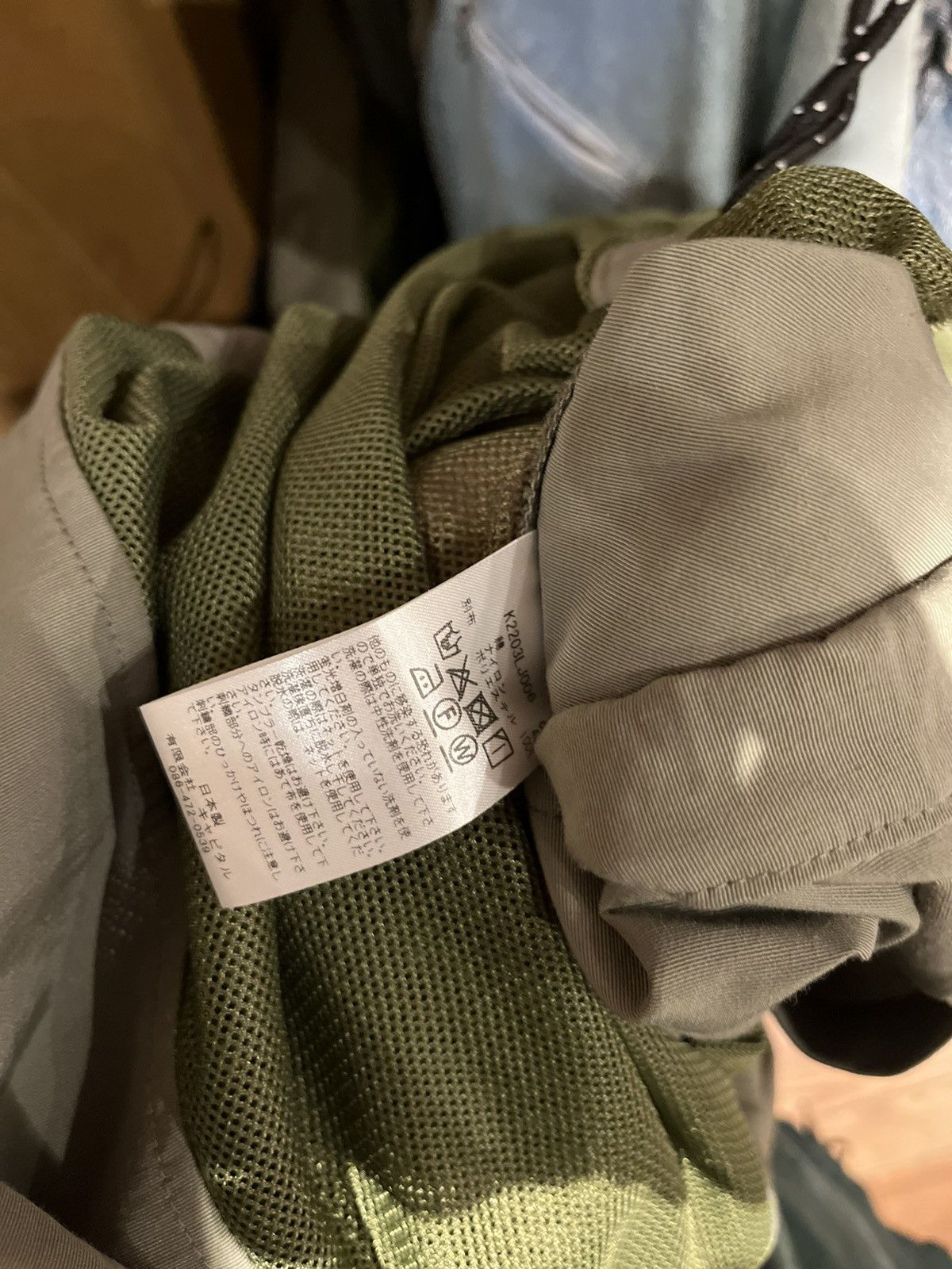 Kapital BELOW RETAIL! Kapital Bug Anorak Size US L / EU 52-54 / 3 - 6 Thumbnail