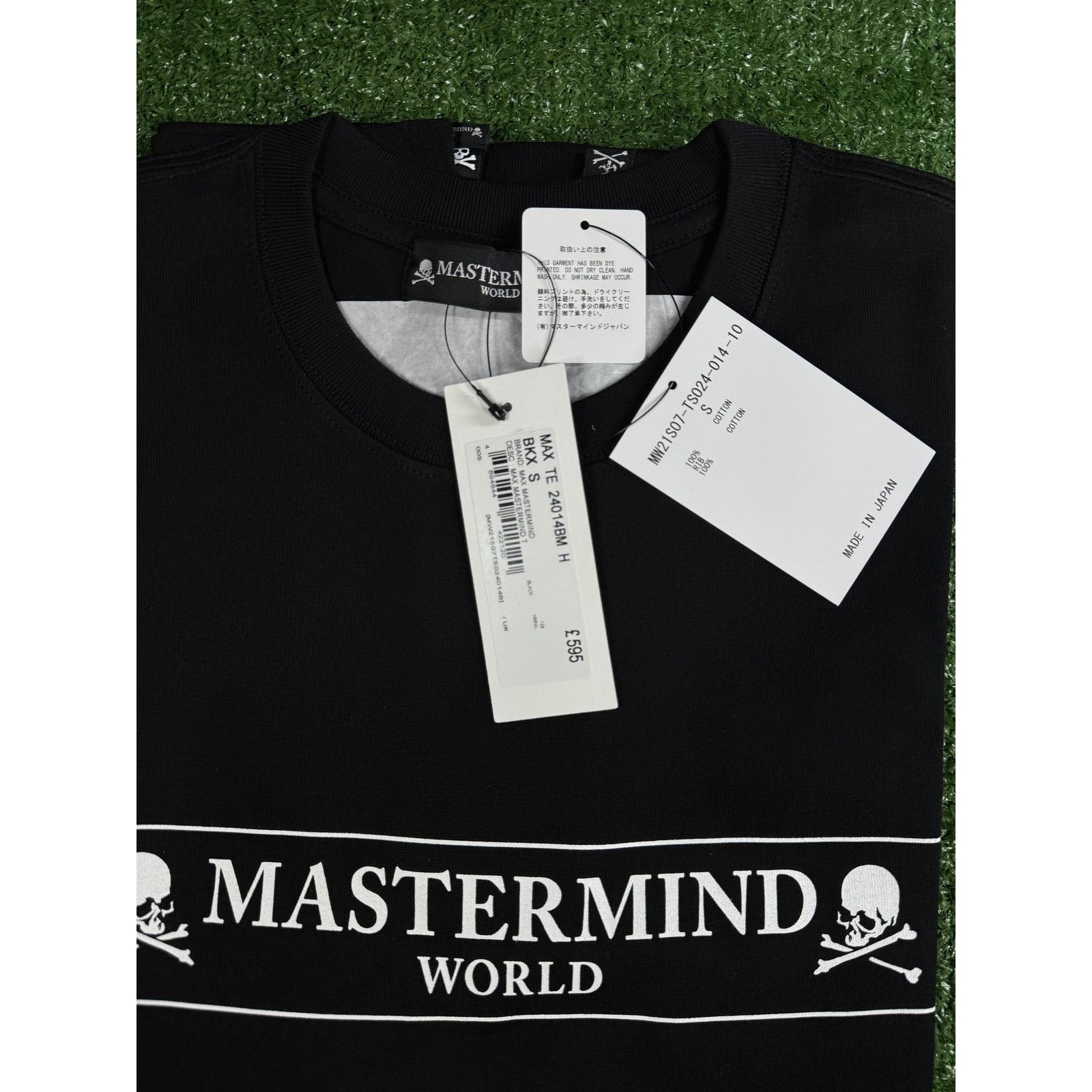 Mastermind Japan Mastermind Vs. Bape Boxed Logo Black S/S T-Shirt Size Medium Size US M / EU 48-50 / 2 - 2 Thumbnail