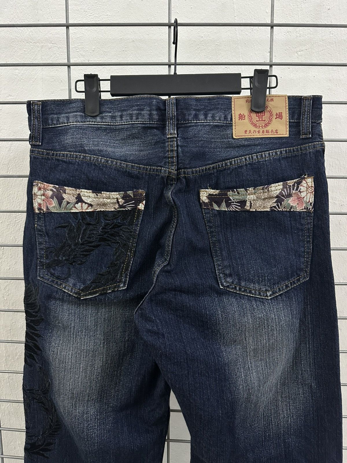 Karakuri Tamashii Karakuri Tamashi Buden Embroidery Eagle Sukajan Jeans Size US 33 - 10 Thumbnail