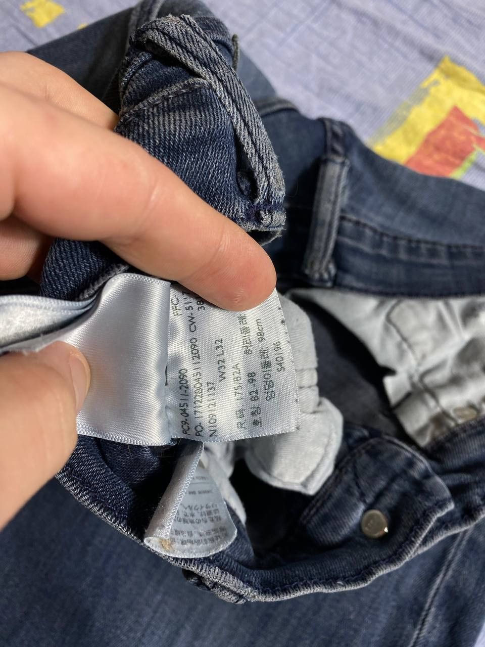 Levi's Levi’s Jeans Size US 32 / EU 48 - 9 Thumbnail