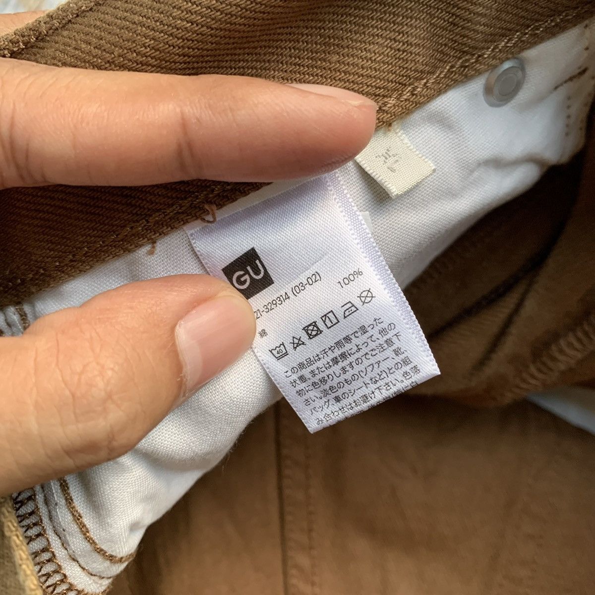 Christophe Lemaire × Lemaire × Uniqlo Rare Lemaire Uniqlo Wide Denim Pants Size US 30 / EU 46 - 7 Thumbnail
