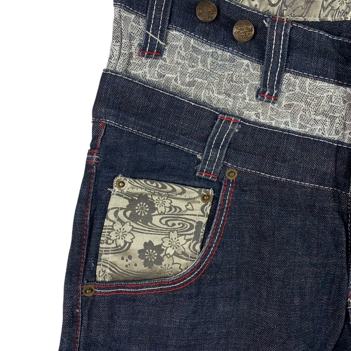 Japanese Brand × Momotaro Jeans SHARAKU japan double waist blue jeans Size US 33 - 6 Thumbnail