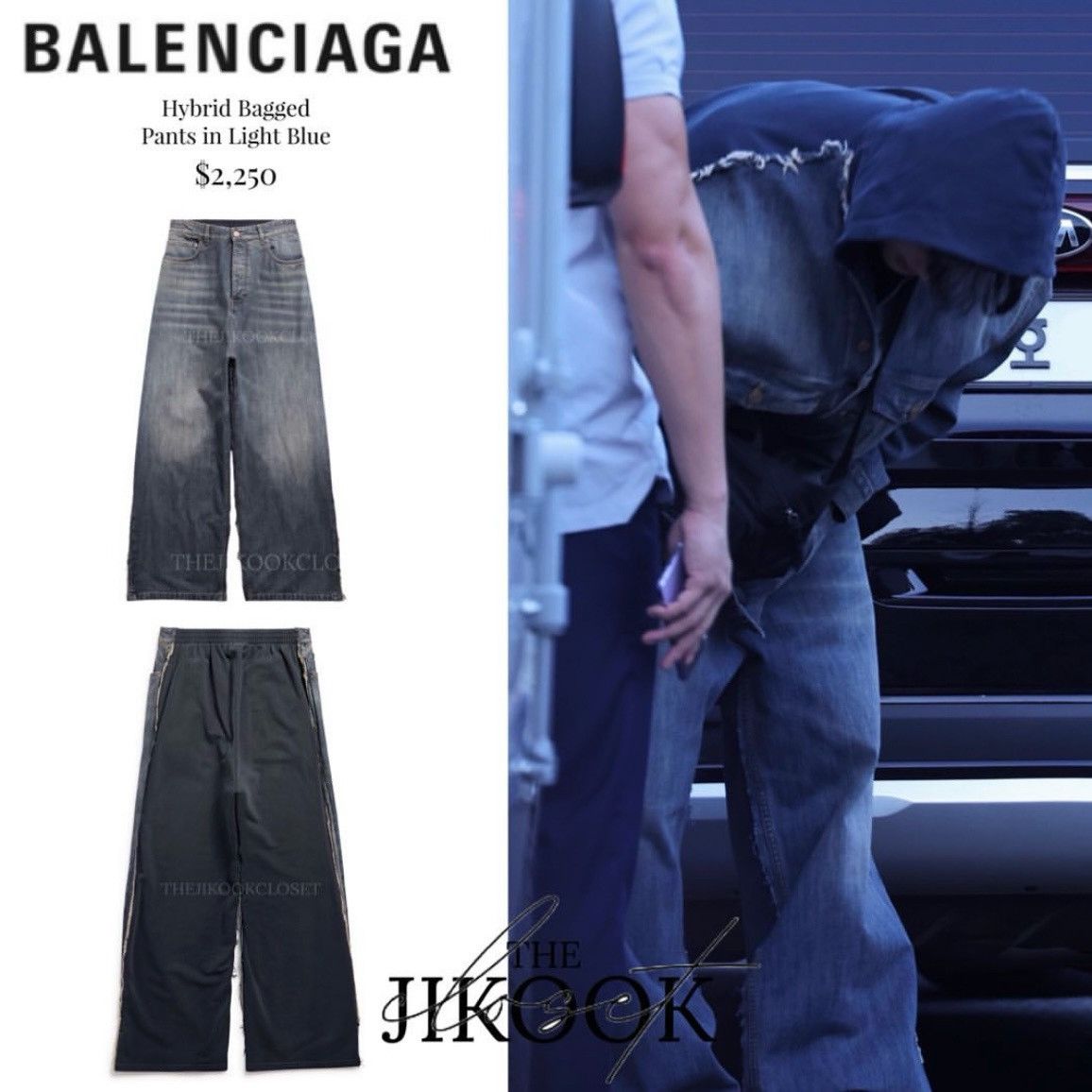 Balenciaga BALENCIAGA SS23 HYBRID BAGGY PANTS JEANS Size US 32 / EU 48 - 9 Thumbnail