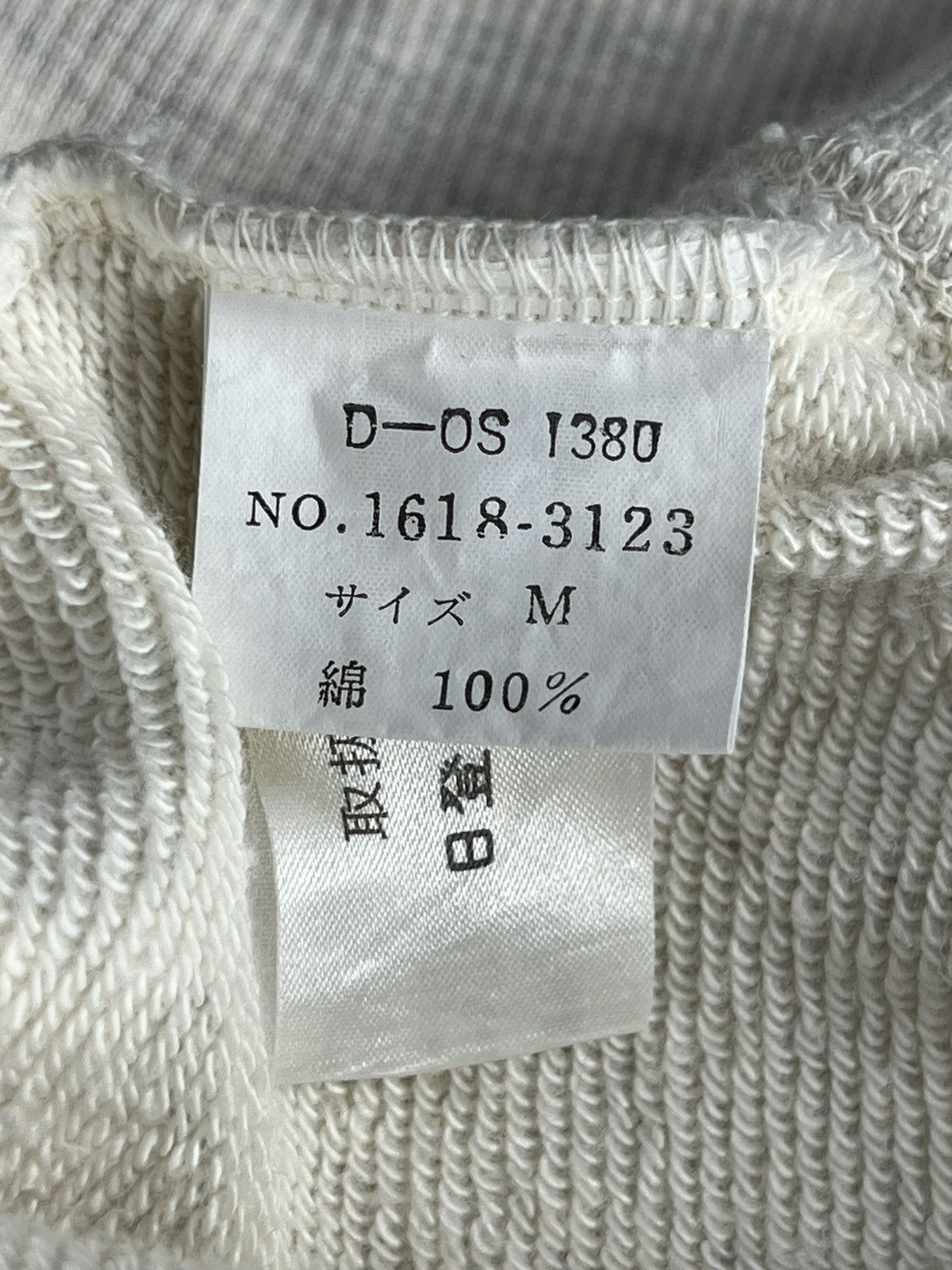 Polo Ralph Lauren CHAPS RALPH LAUREN SWEATSHIRT Size US M / EU 48-50 / 2 - 8 Thumbnail
