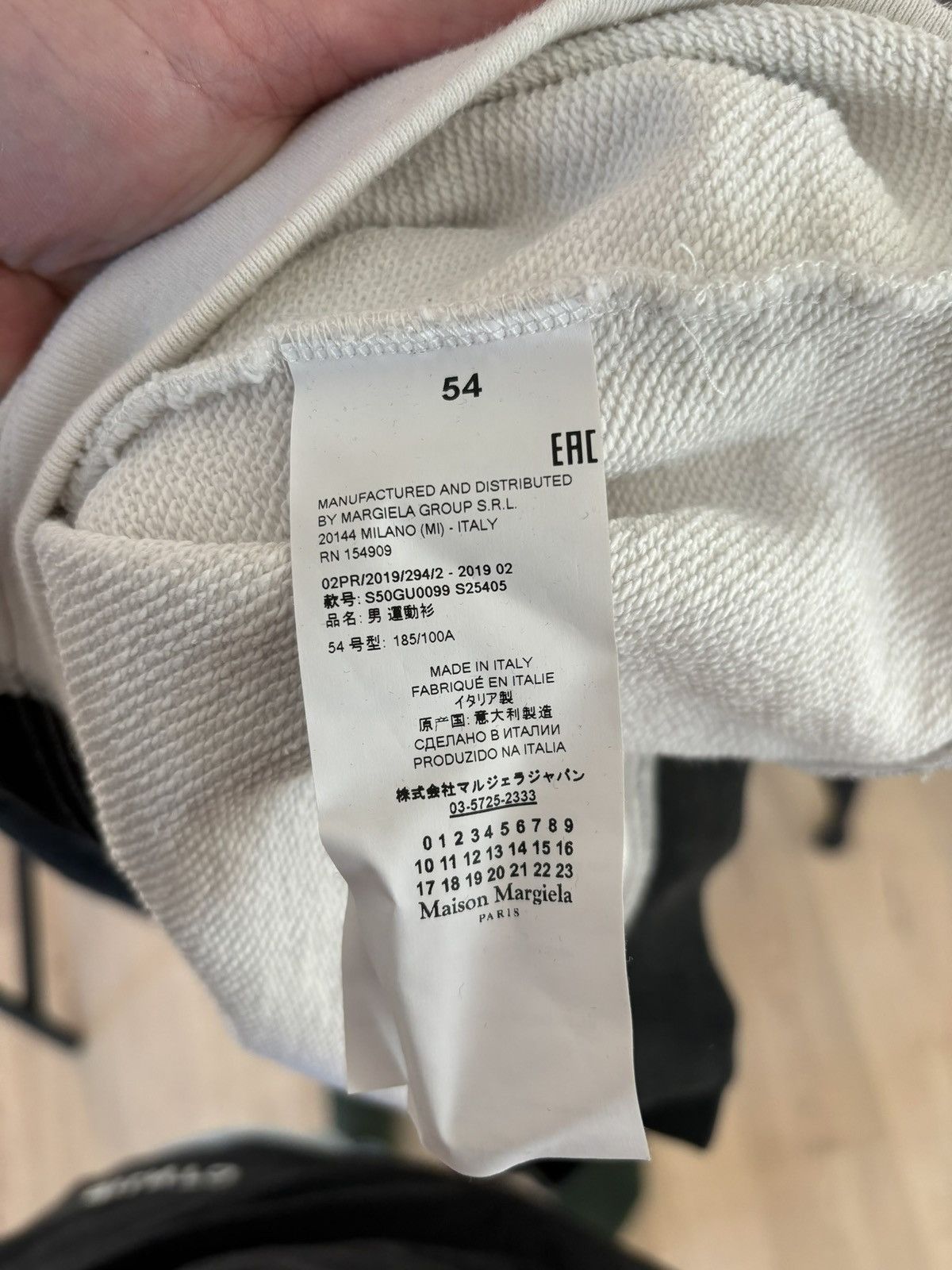 Maison Margiela Maison margiela oversized logo sweatshirt Size US L / EU 52-54 / 3 - 4 Thumbnail