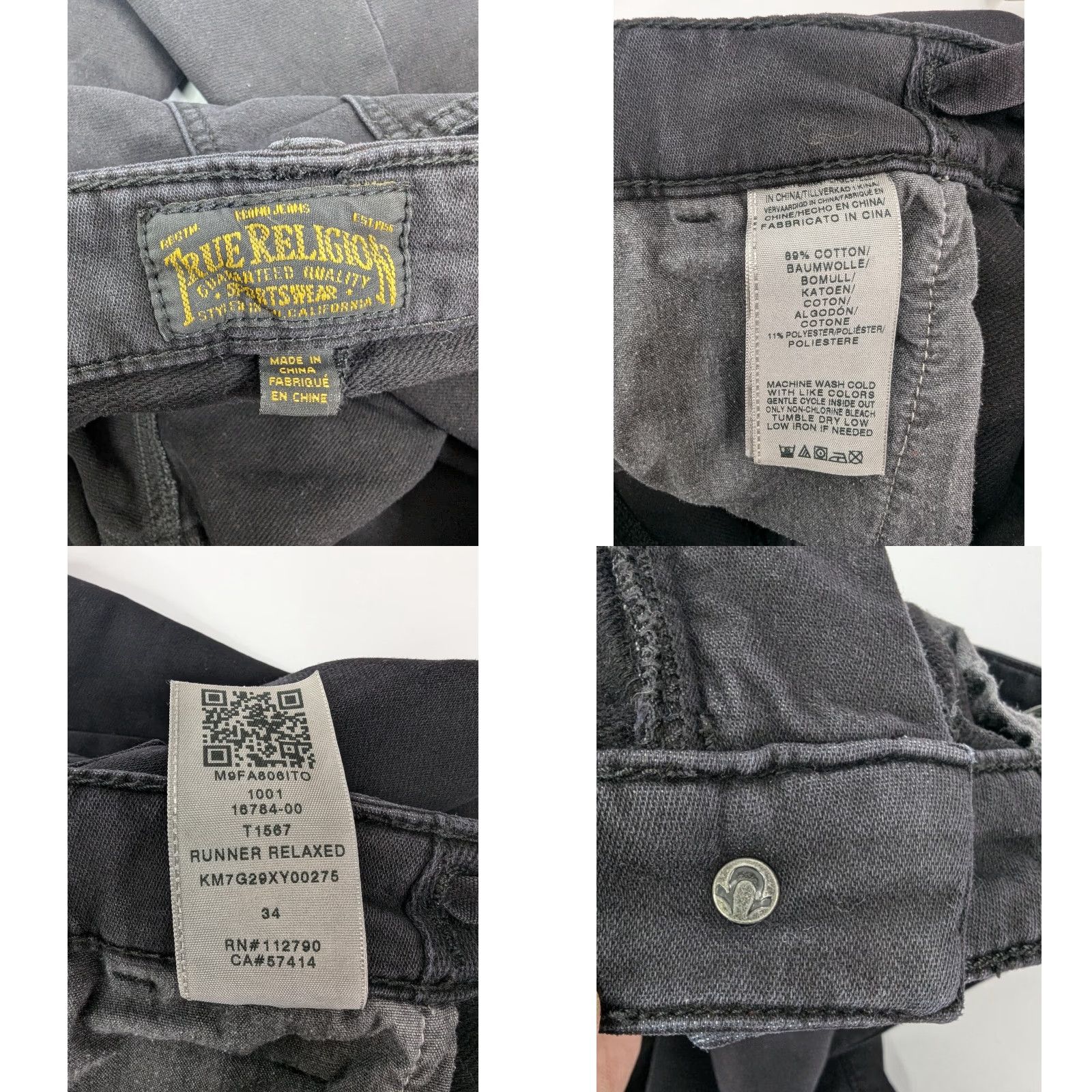True Religion True Religion Jogger Relaxed Mens 37x33 Black Fleece Elastic Waist Drawstring Sweatpants Activewear Size US 37 - 9 Thumbnail