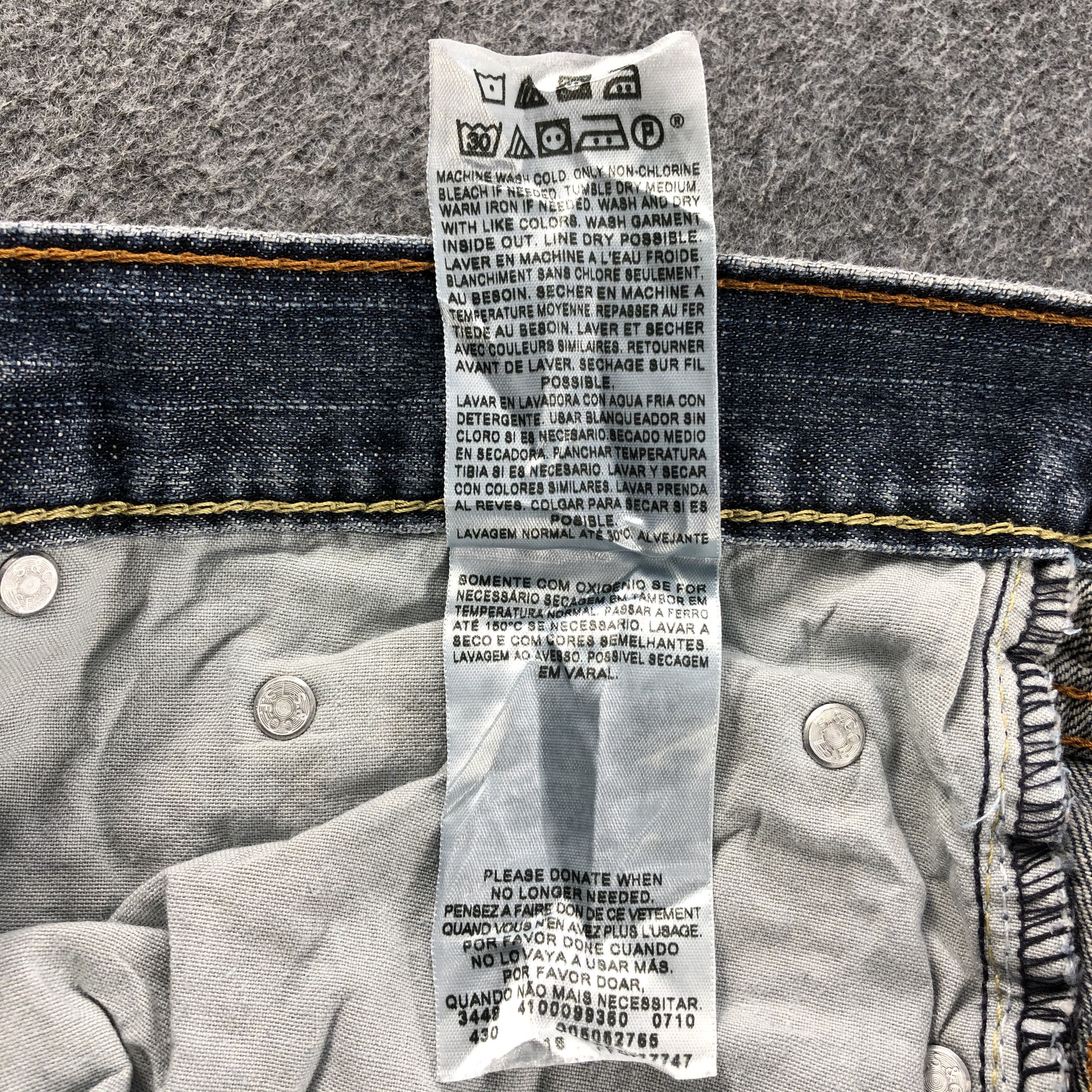 Levi's Vintage Levis 505 Jeans-J1167 Size US 42 / EU 58 - 11 Thumbnail