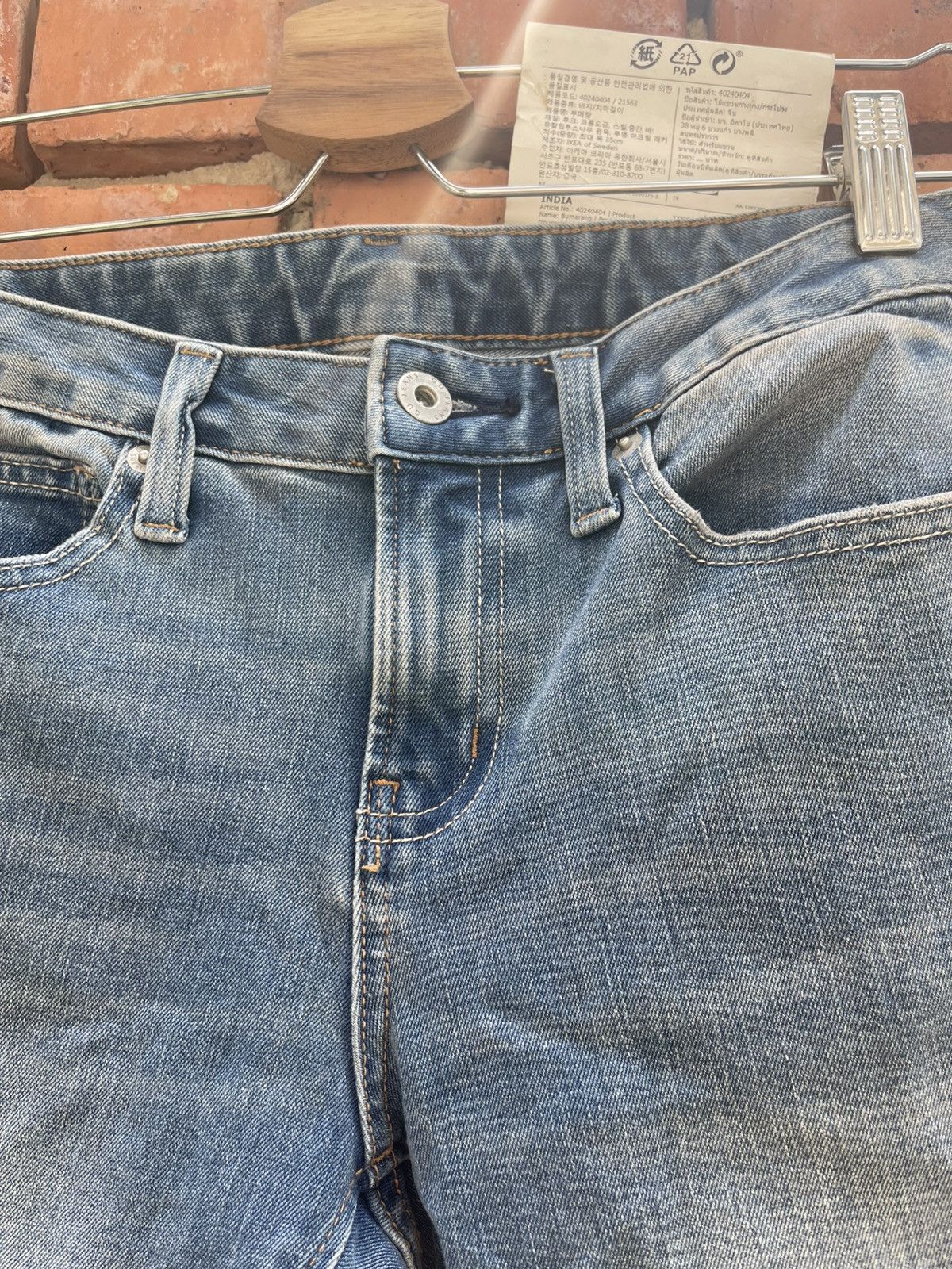 GU GU JEANS SKINNY FIT Size US 28 / EU 44 - 3 Thumbnail