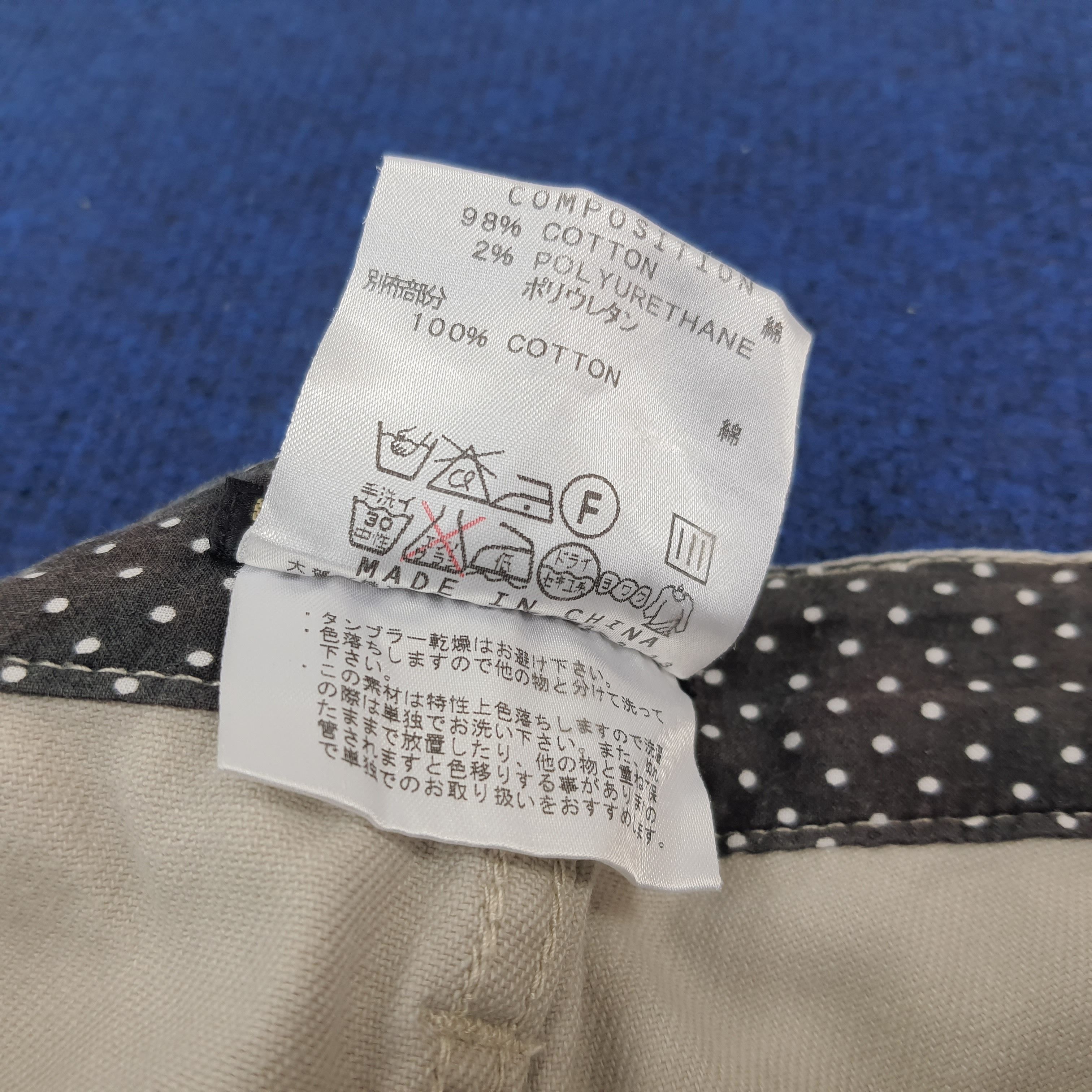 Ben Sherman × Designer × Katharine Hamnett London Vintage Katharine Hamnett x Ben Sherman Casual Pants Size US 33 - 10 Thumbnail