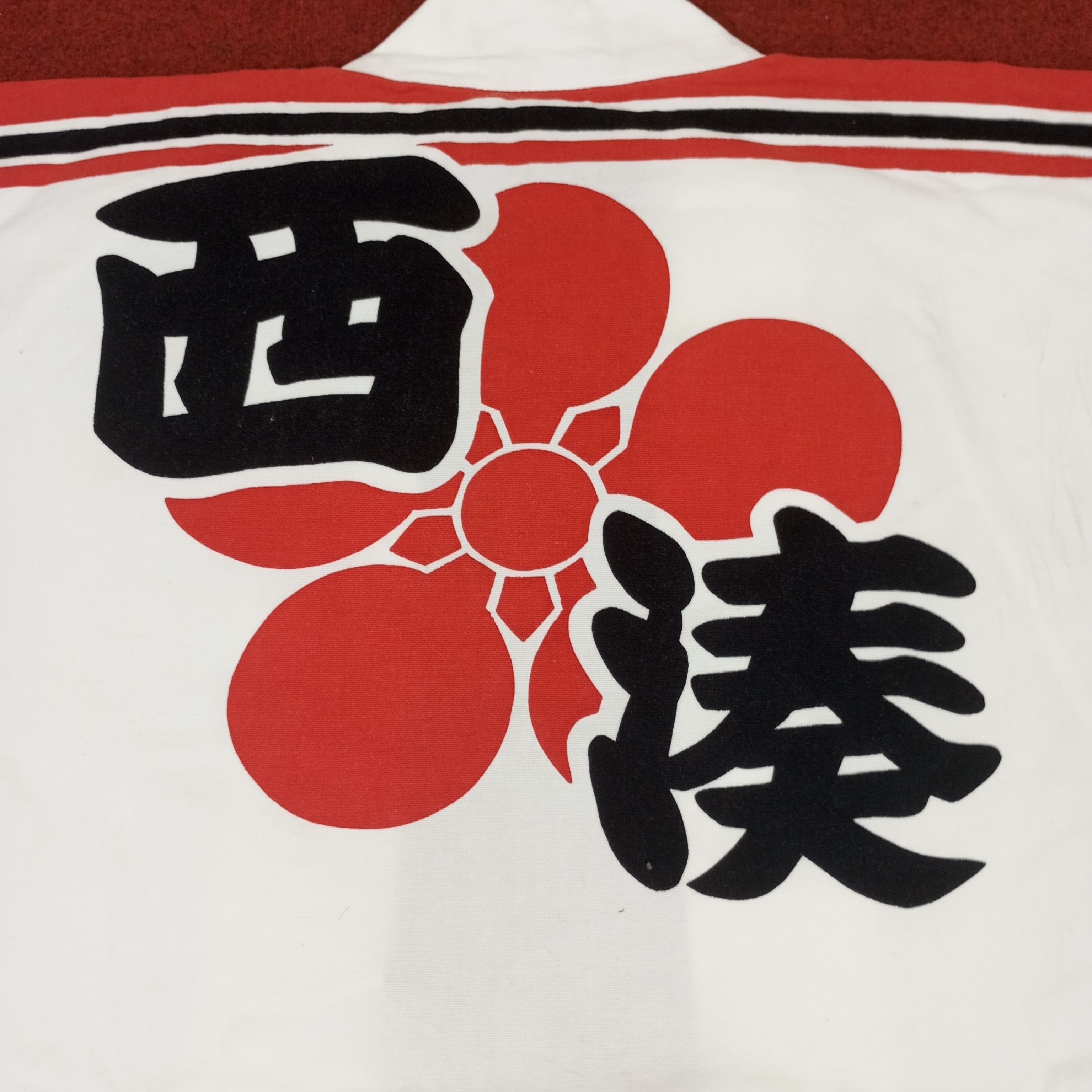 Japanese Brand × Vintage Kimono Japanese Traditional Jacket Style Size US L / EU 52-54 / 3 - 7 Thumbnail