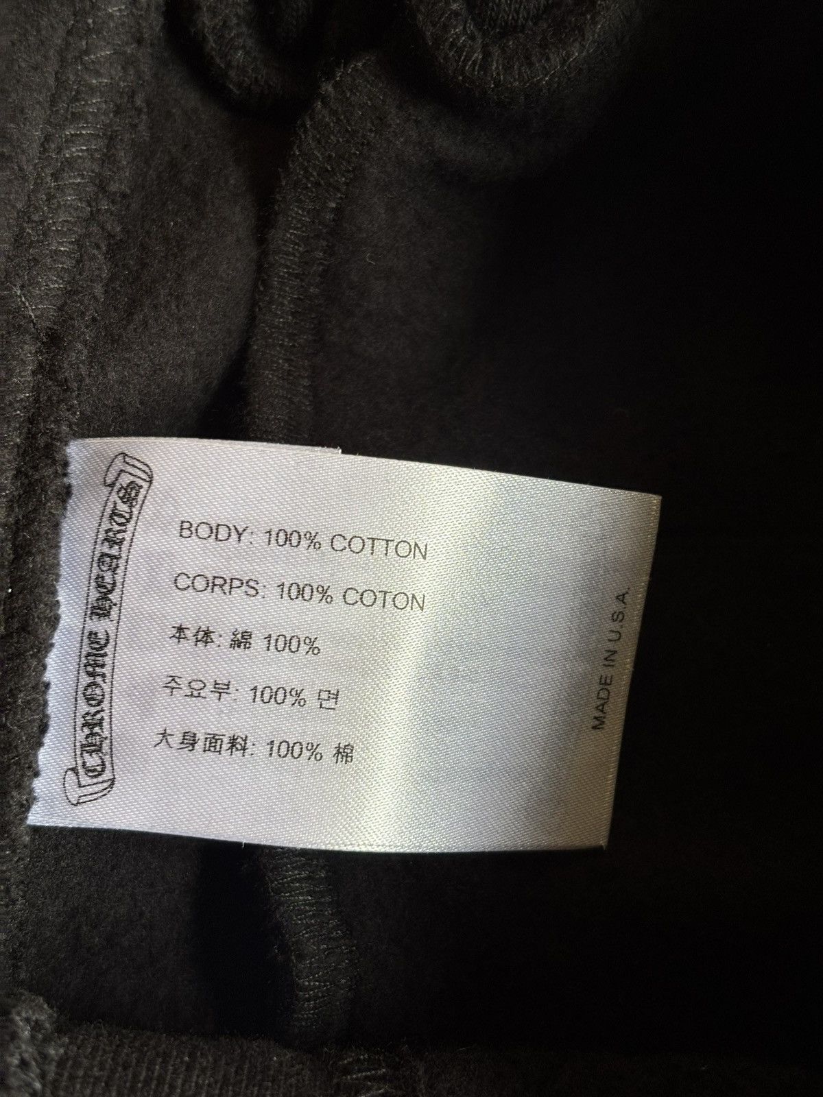 Chrome Hearts Chrome Hearts Miami Exclusive Cross Sweatpants Size US 32 / EU 48 - 9 Thumbnail