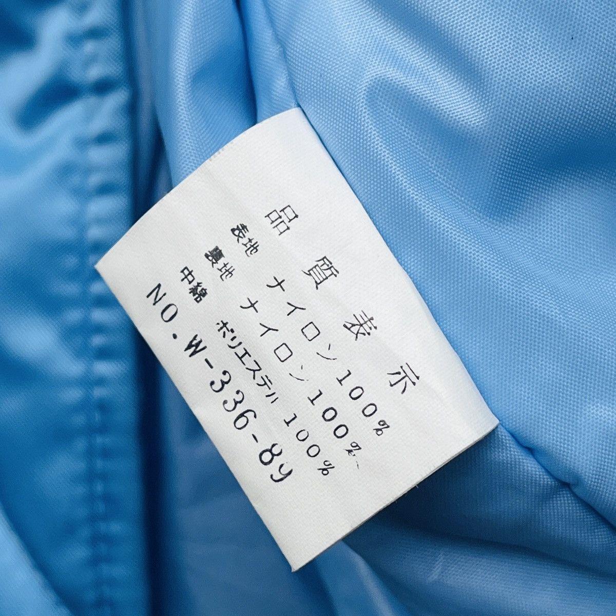 Other Vintage KUSHITANI Bomber Biker Racing Jacket Japan Size US L / EU 52-54 / 3 - 18 Thumbnail