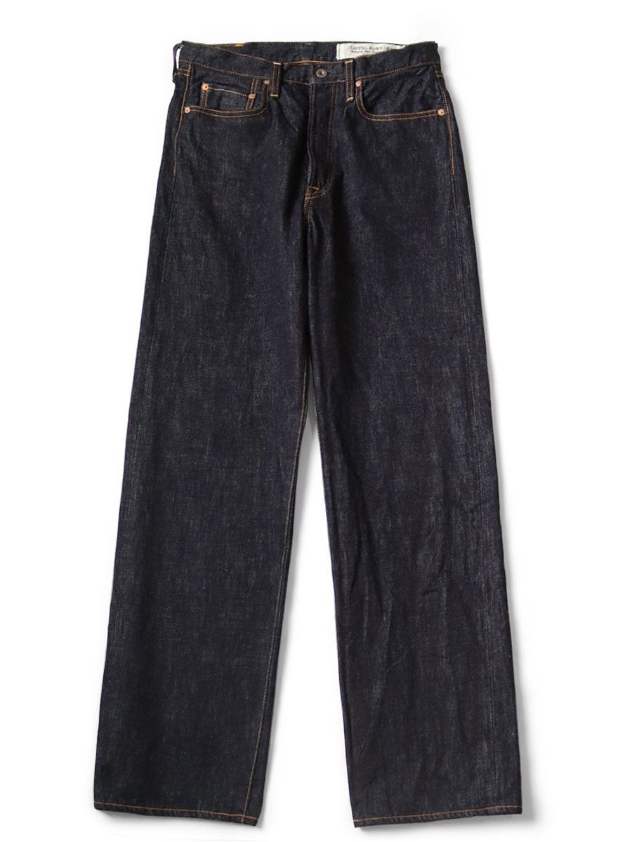 Kapital Kapital 14oz denim pants 5P Monkey TH Size US 34 / EU 50 - 6 Thumbnail