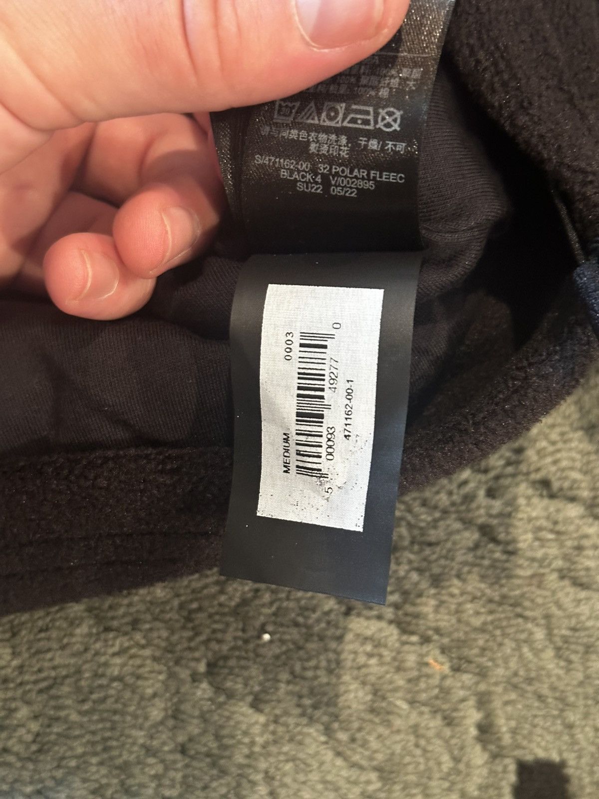 Balenciaga × Gap × Yeezy Yeezy Gap Engineered by Balenciaga Polar Fleece Hoodie Size US M / EU 48-50 / 2 - 10 Thumbnail