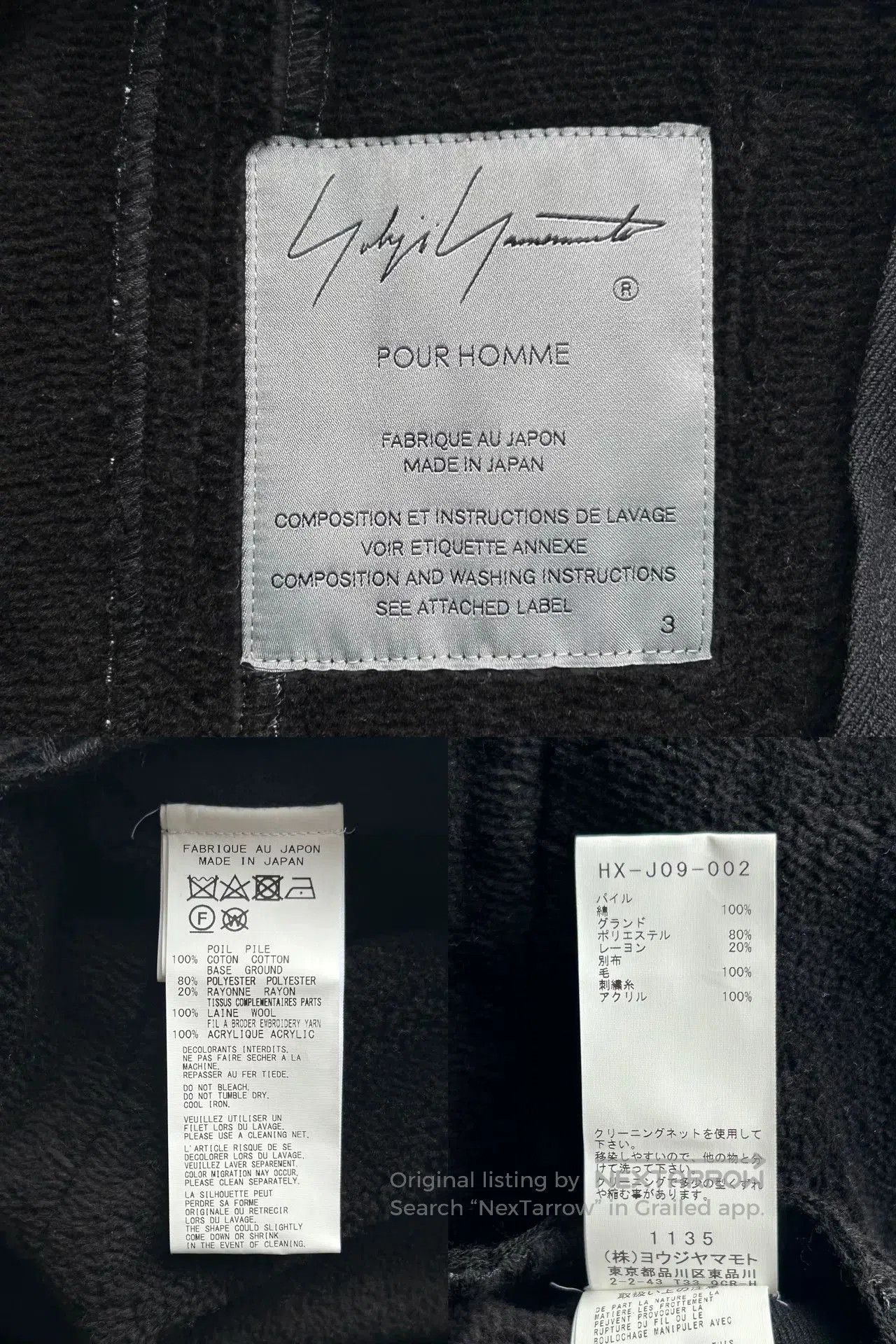 Yohji Yamamoto yohji yamamoto double. Size US L / EU 52-54 / 3 - 8 Thumbnail