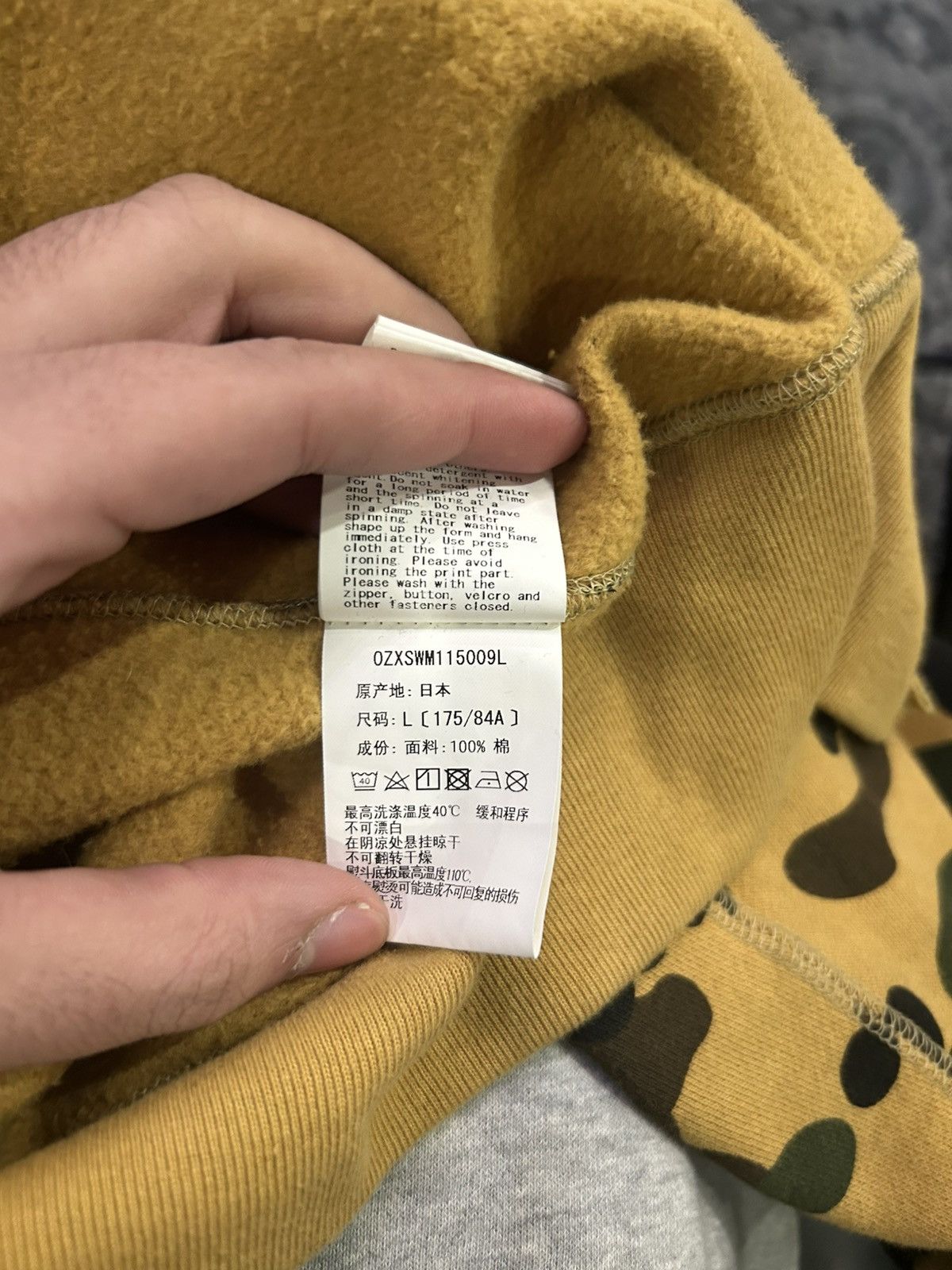 Bape Bape 1st Camo Shark Full Zip Hoodie Size US L / EU 52-54 / 3 - 11 Thumbnail