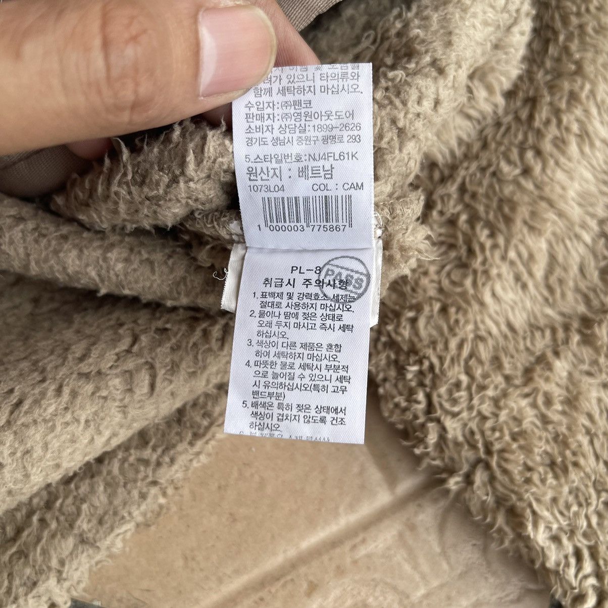 The North Face The North Face Hooded Full Zip Jacket Fleece Size L Size US L / EU 52-54 / 3 - 8 Thumbnail