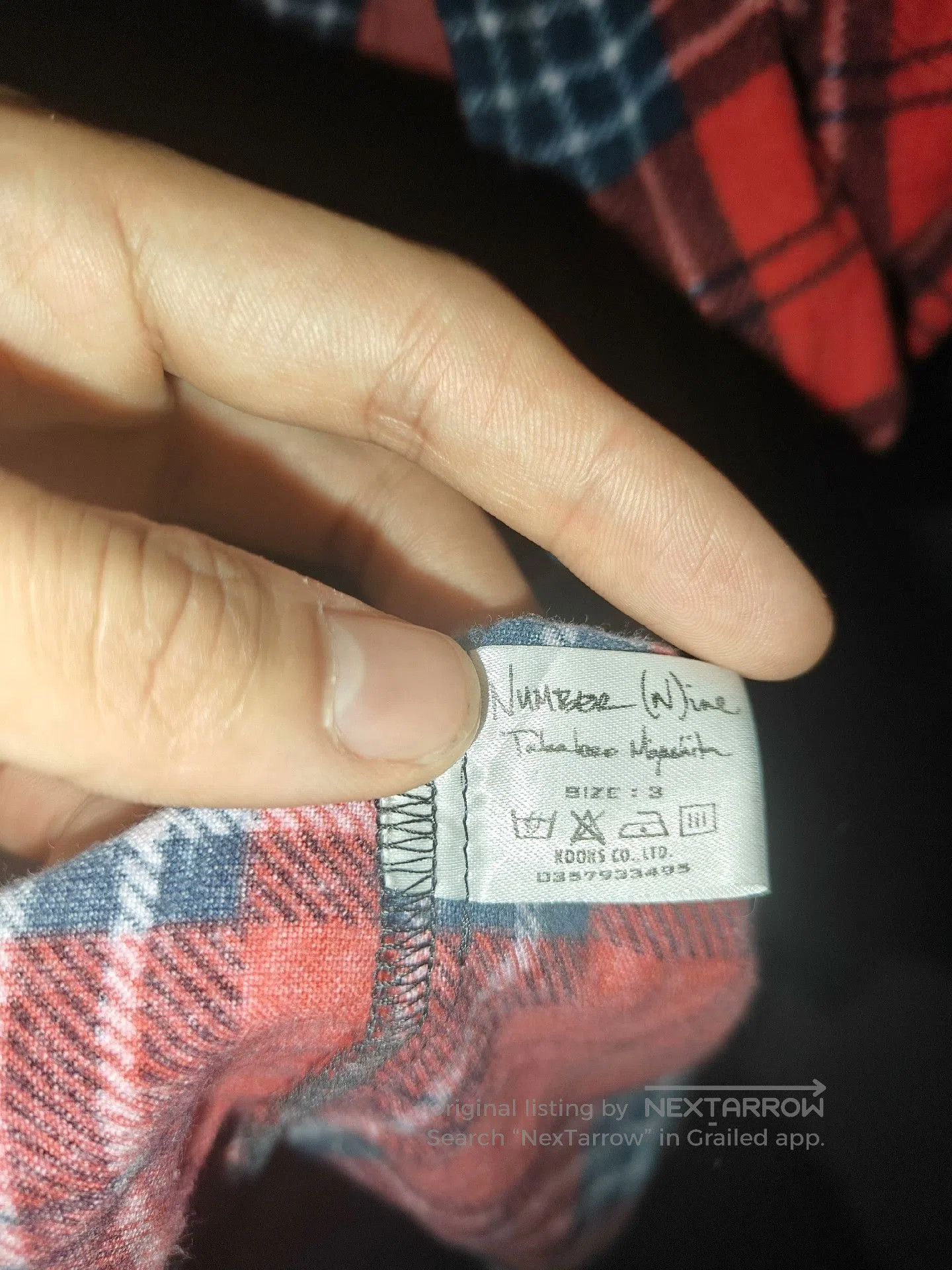 Number (N)ine Number (N)ine 06SS Red Vest. Size US L / EU 52-54 / 3 - 4 Thumbnail