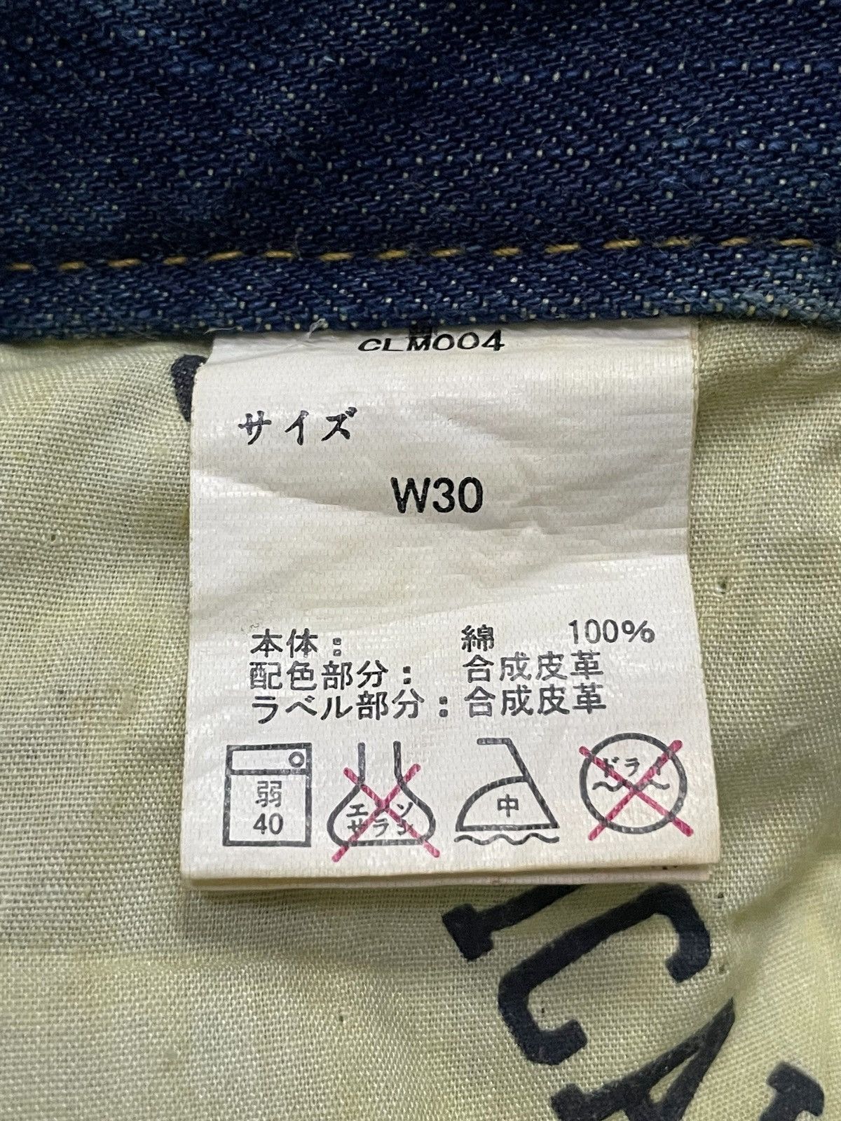 Japanese Brand × Tornado Mart Classical Elf Studded Leather Crafted Muddy Wash Denim Jeans Size US 30 / EU 46 - 21 Thumbnail