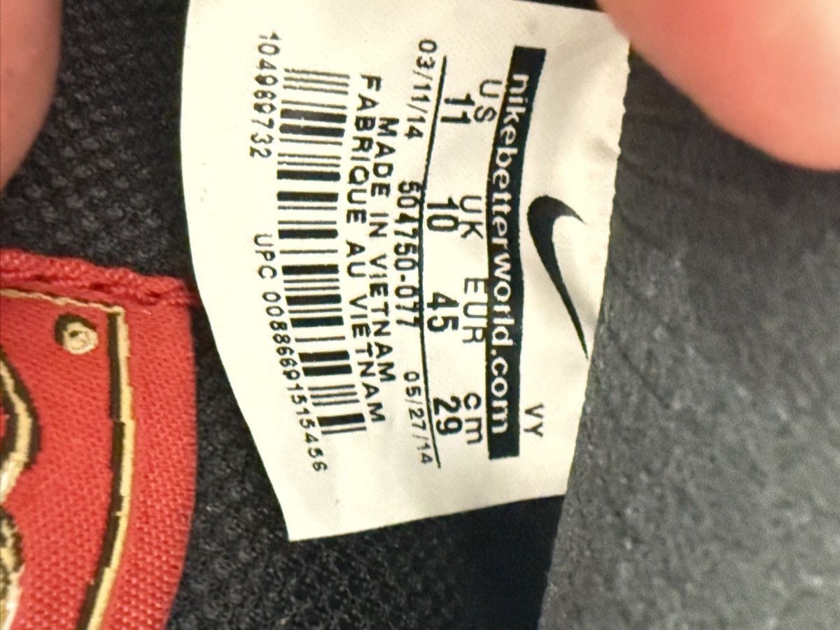 Nike Nike Dunk Low Premium SB QS 'Beijing' Size 11 Used Size US 11 / EU 44 - 12 Thumbnail