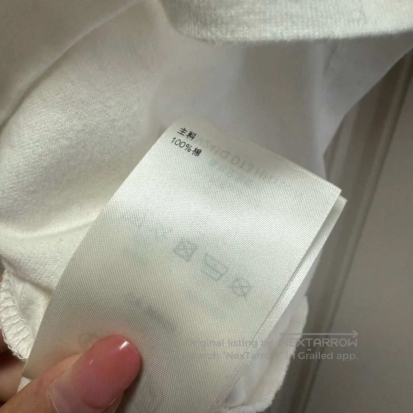 Louis Vuitton Louis Vuitton White Embossed Short-Sleeve M. Size US M / EU 48-50 / 2 - 5 Thumbnail