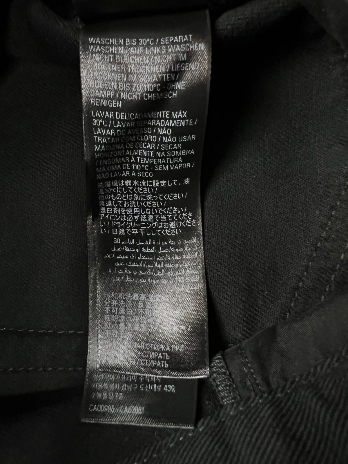 Balenciaga Balenciaga Flared Jeans Size US 32 / EU 48 - 7 Thumbnail