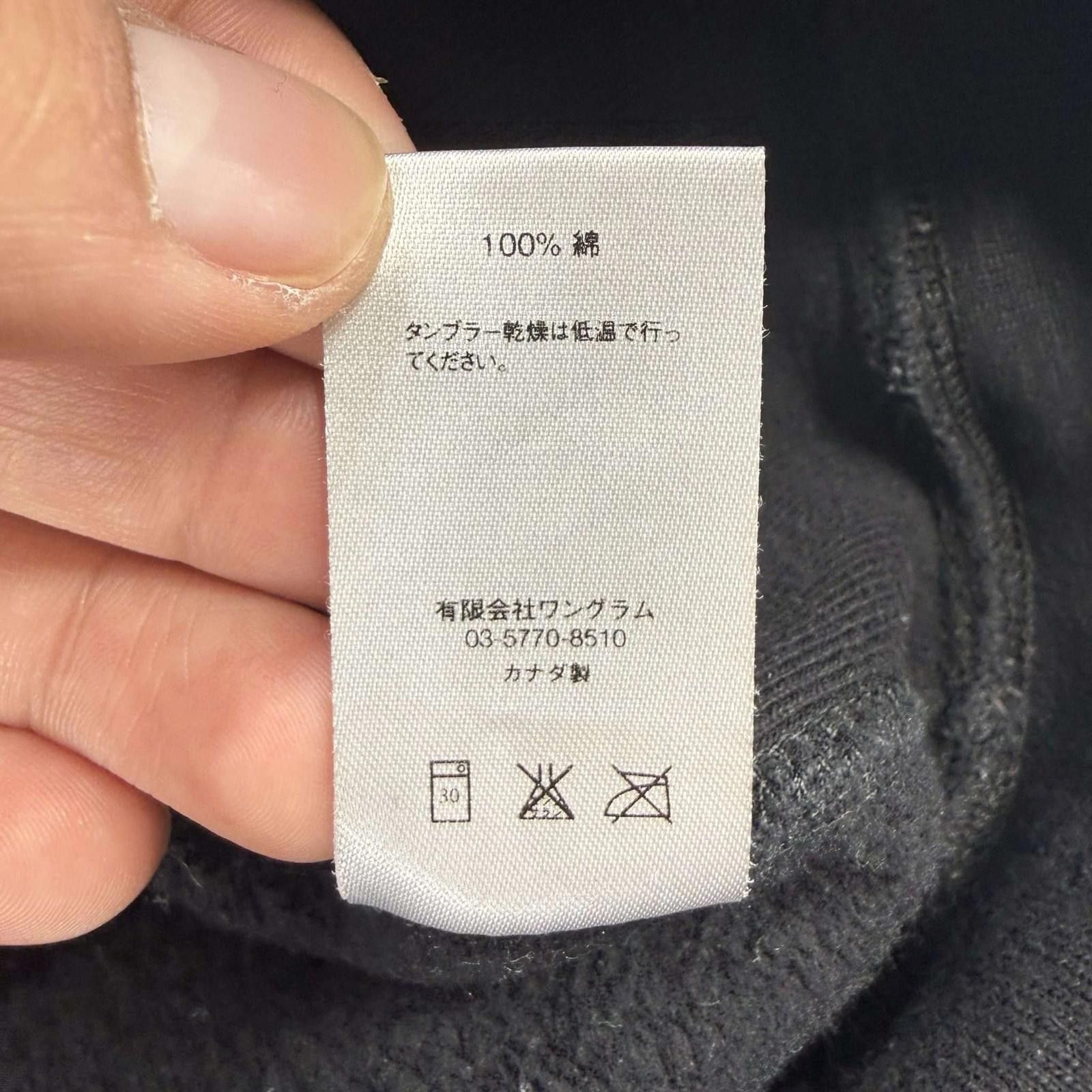 Supreme Supreme Black Box Logo Hoodie Small Used Size US S / EU 44-46 / 1 - 7 Thumbnail