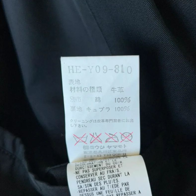 Yohji Yamamoto Yohji Yamamoto Yohji Yamamoto Leather Zip Jacket Size US S / EU 44-46 / 1 - 9 Thumbnail
