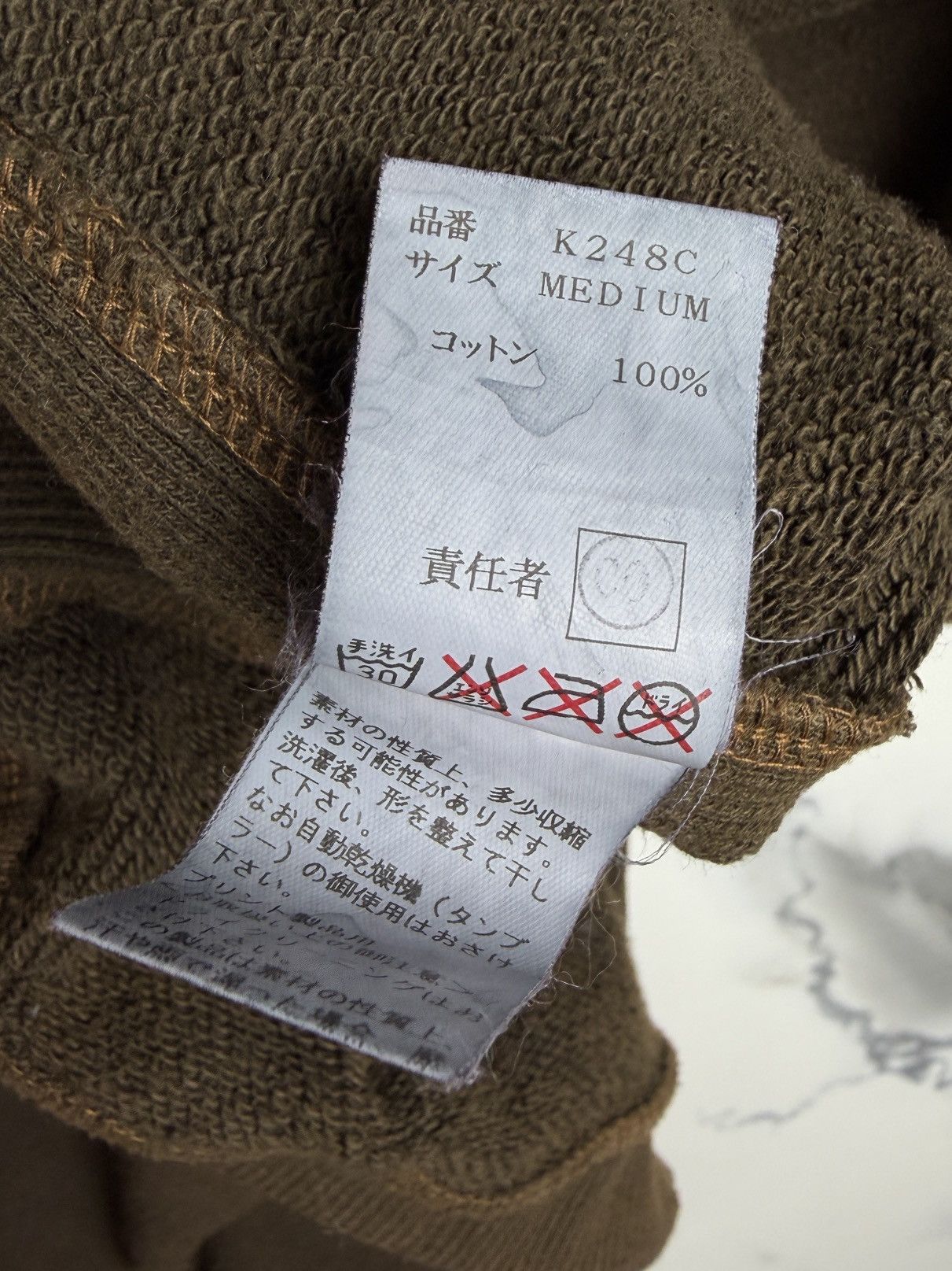 Undercover × Wtaps SS00 Undercover x WTAPS Generation Fuck You GFY Crewneck Size US M / EU 48-50 / 2 - 7 Thumbnail