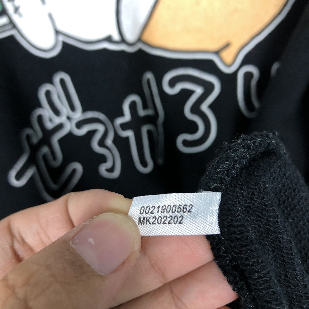Cartoon Network 📌Vintage Sweatshirt Cartoon Big Logo Issey Miyake Size US XXL / EU 58 / 5 - 17 Thumbnail