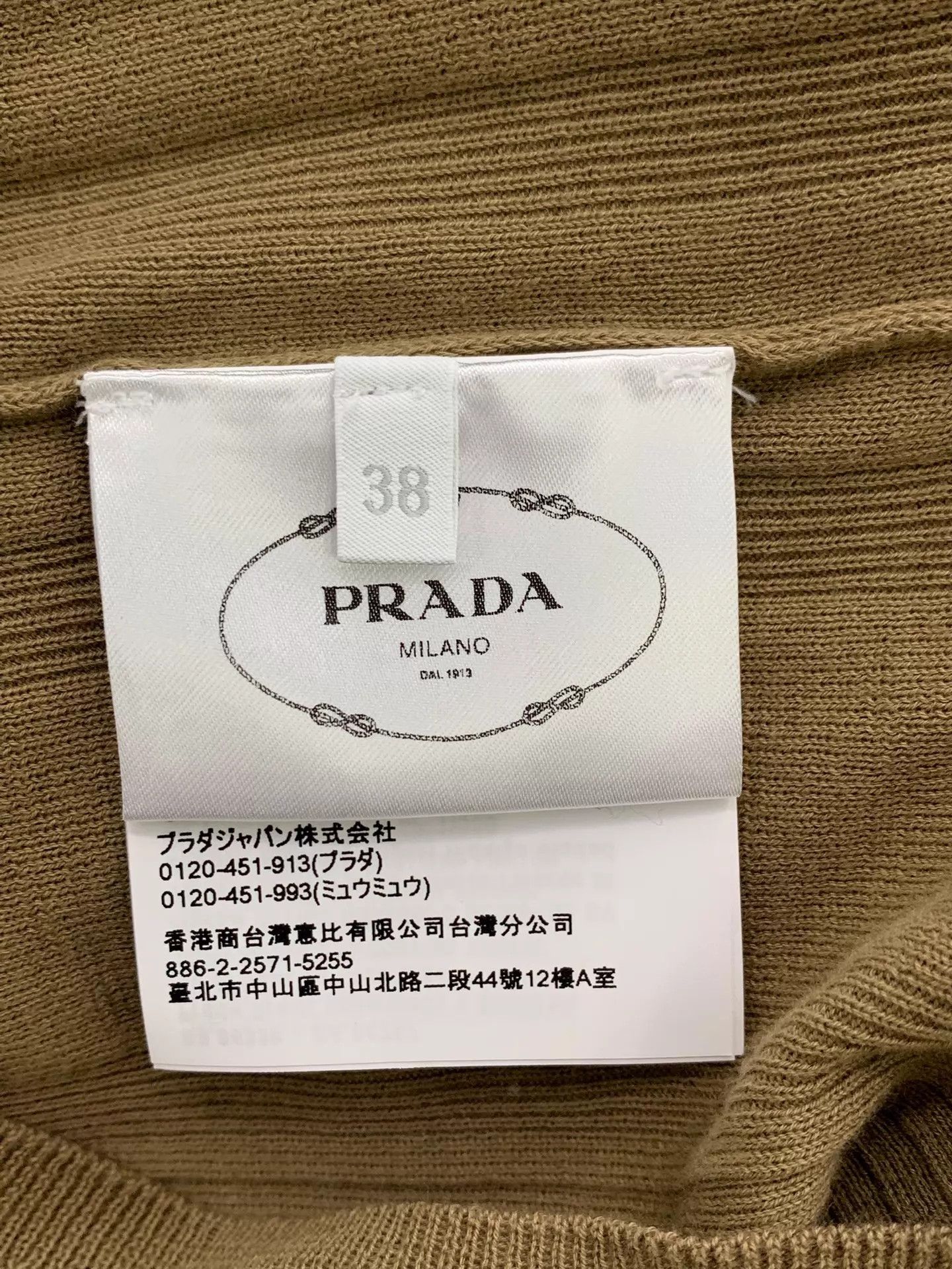 Prada Prada Halter Knit Striped Top 38 New Size XS / US 0-2 / IT 36-38 - 6 Thumbnail