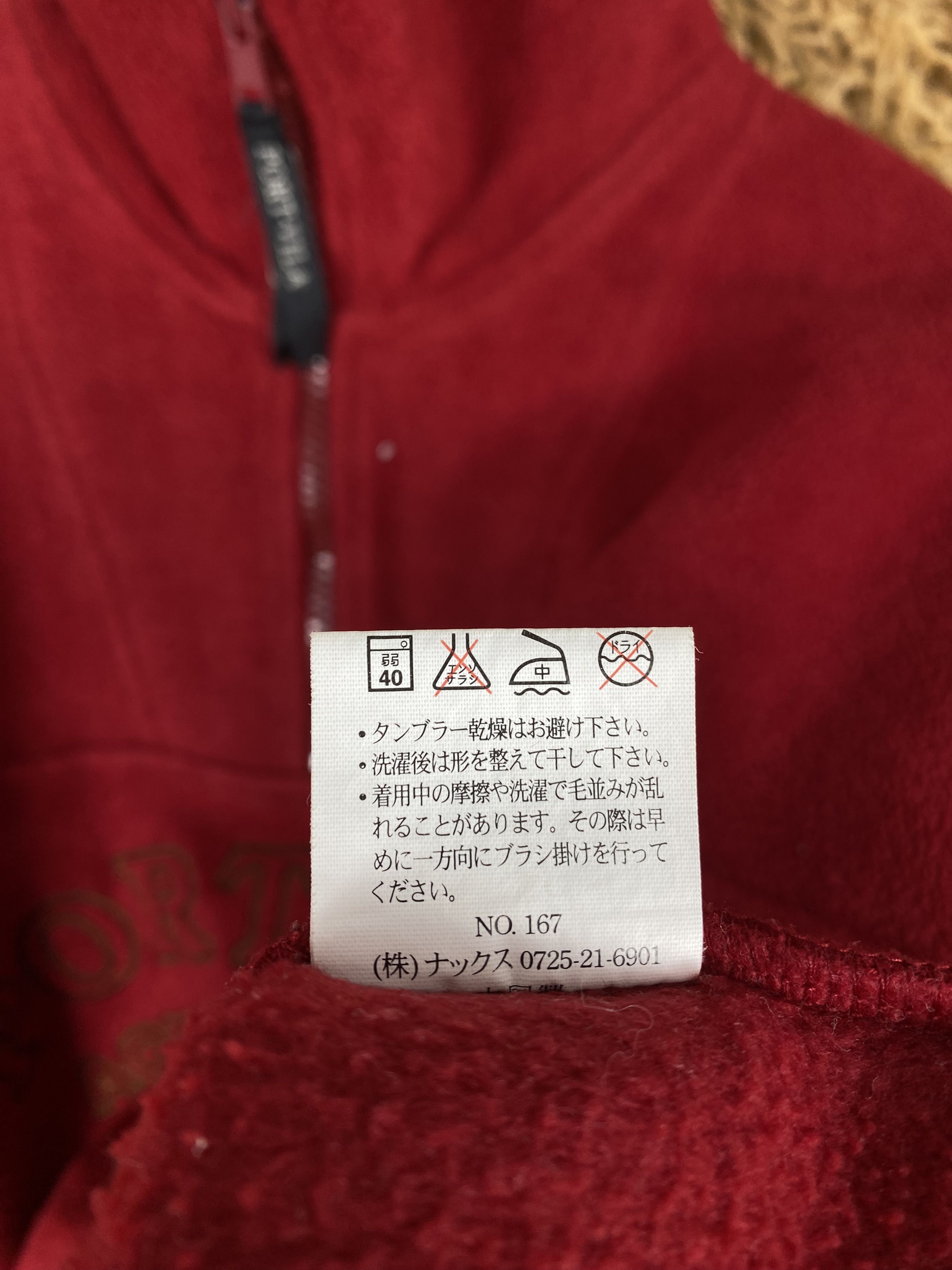 Japanese Brand Vintage Port-Vila Halfzipper Sweatshirts DJ0790 Size US M / EU 48-50 / 2 - 6 Thumbnail