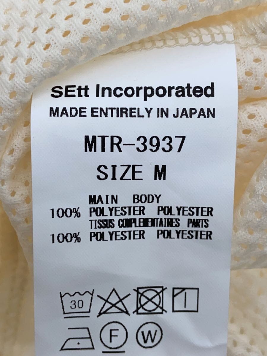 Mountain Research "POST CAMP" Mesh Tee Size US M / EU 48-50 / 2 - 3 Thumbnail