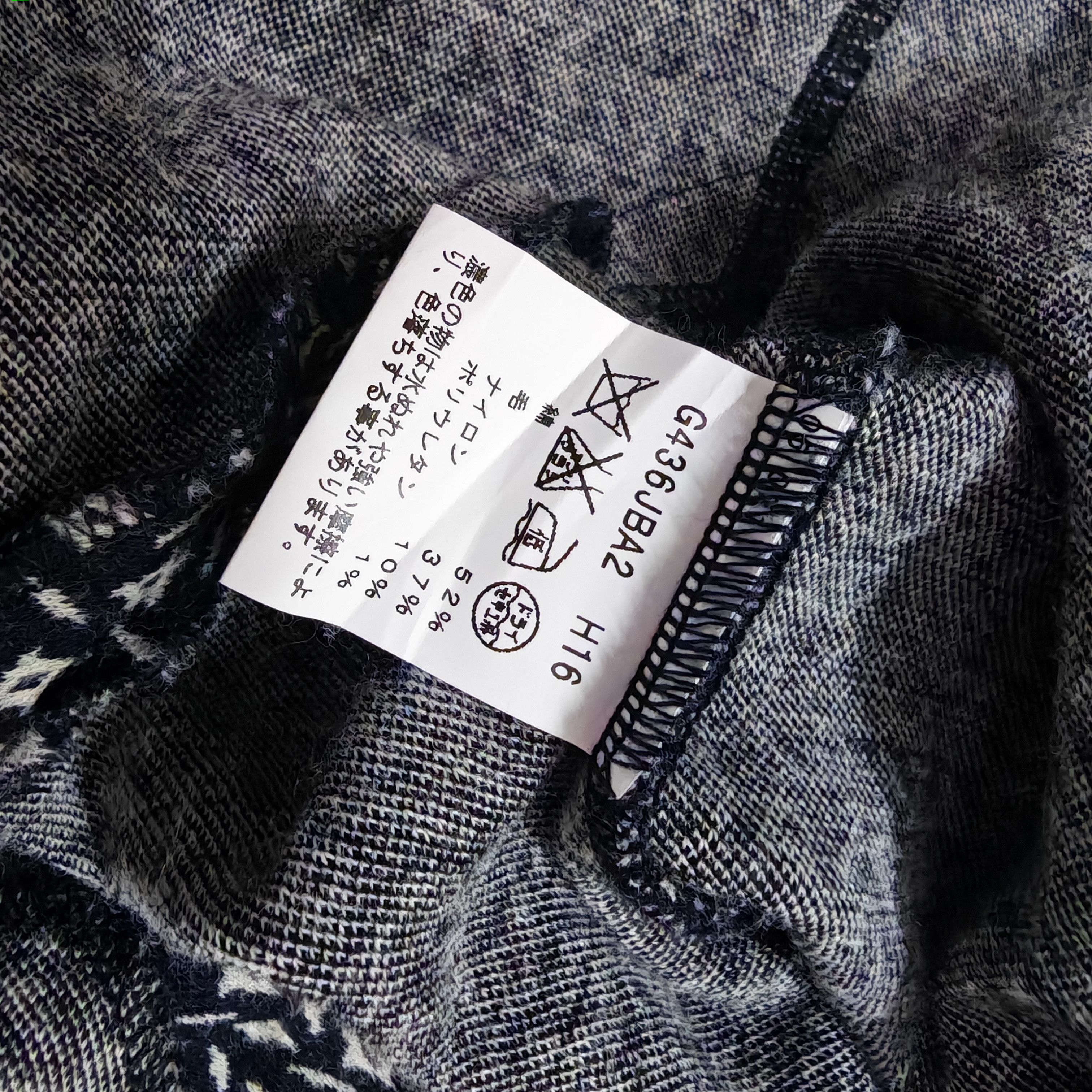 agnes b. Agnes B. Paris Geometric Knit Jacket Size L / US 10 / IT 46 - 7 Thumbnail