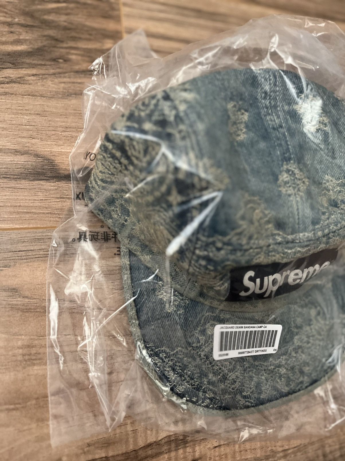 Supreme Supreme Bandana Jacquard Denim Camp Cap Size ONE SIZE - 2 Thumbnail