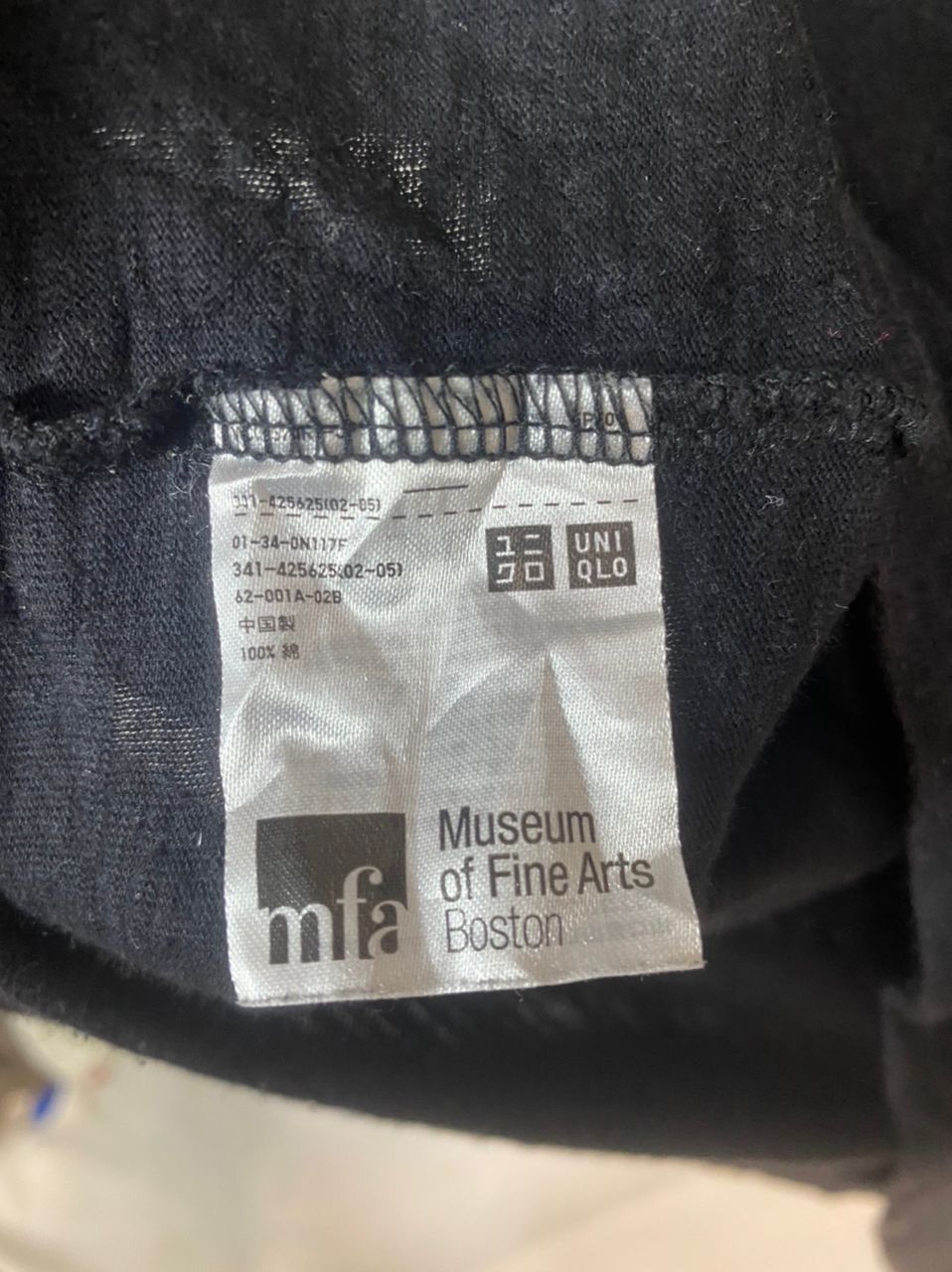 Uniqlo Museum of fine arts boston x ut printed tshirt Size US L / EU 52-54 / 3 - 6 Thumbnail