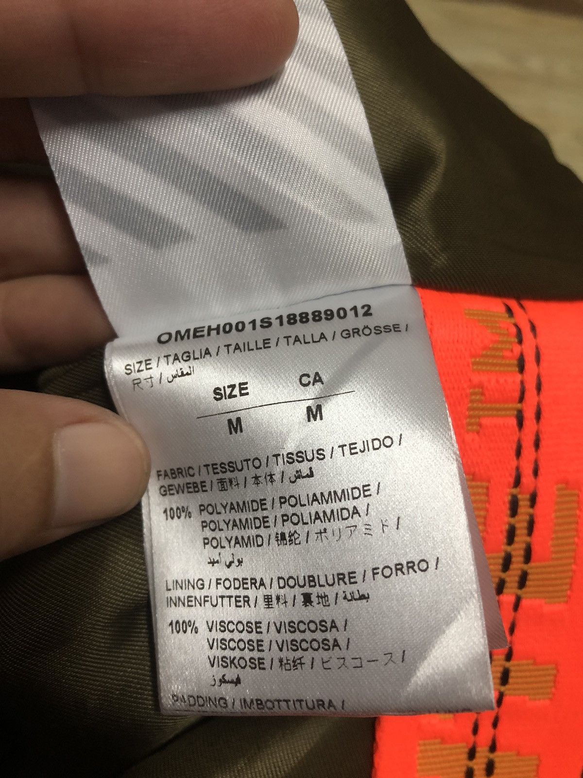 Off-White Off White Arrow Camo Polyamide Jacket 2018 Super Rare Size US XL / EU 56 / 4 - 18 Thumbnail