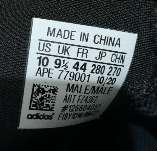 Yeezy YEEZY QNTM Basketball Size US 10 / EU 43 - 5 Thumbnail