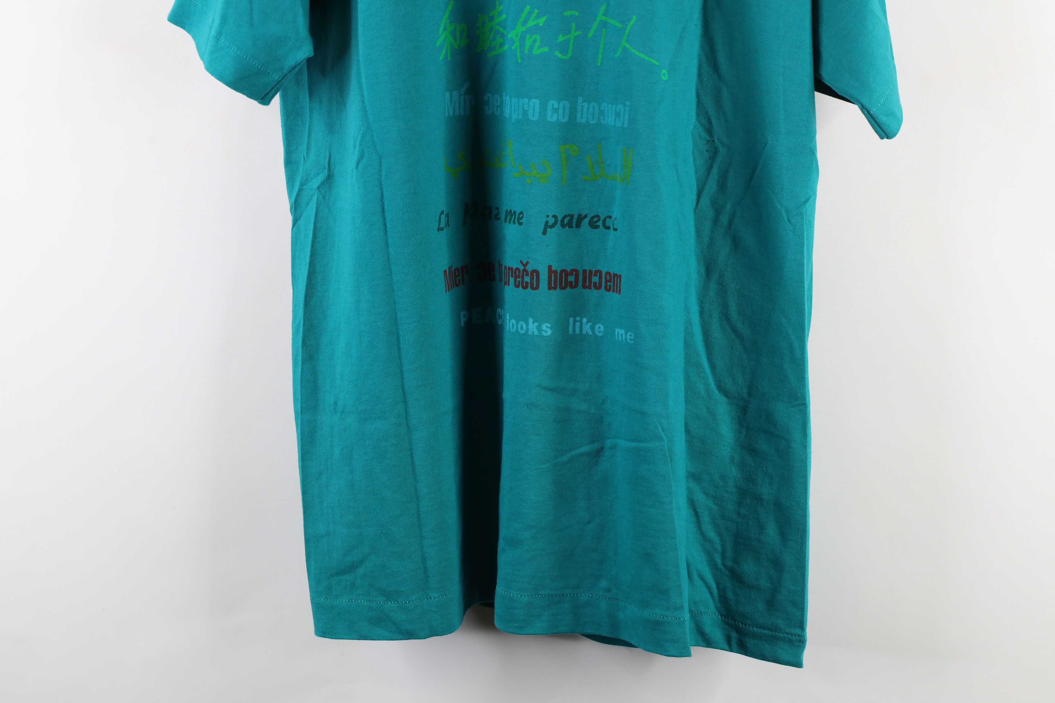 Vintage Vintage 90s of Hope ELCA Youth Gathering T-Shirt Teal USA Size US XL / EU 56 / 4 - 13 Thumbnail