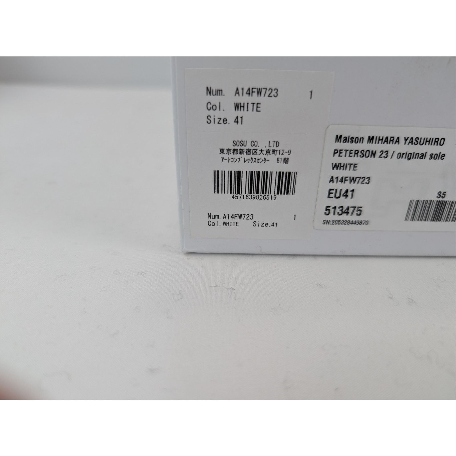 Maison MIHARA YASUHIRO o1rshd1 Peterson 23 Original Sole Sneakers in White Size US 8 / EU 41 - 24 Thumbnail