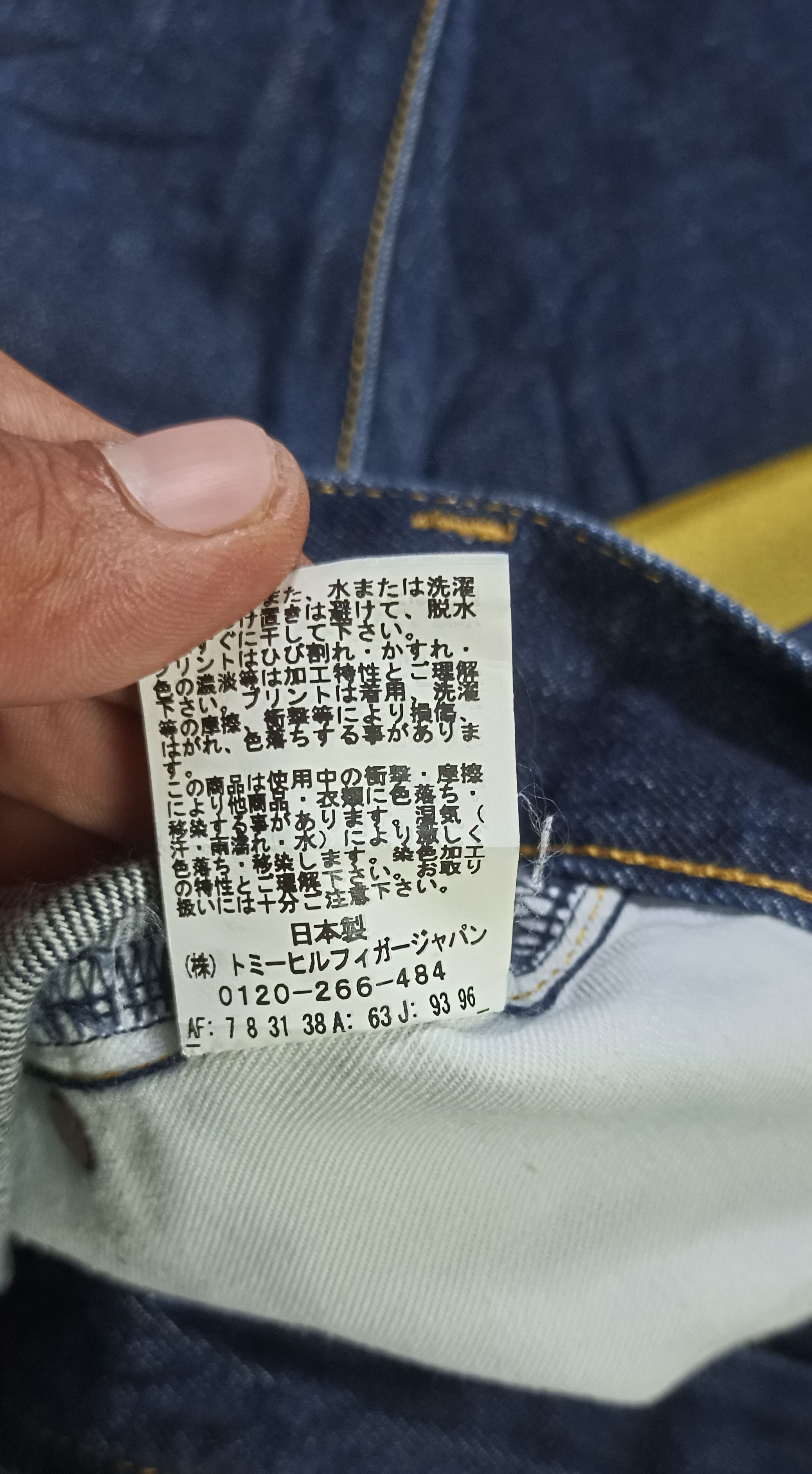 If Six Was Nine × Tommy Hilfiger × Tommy Jeans Vintage💥 Tommy Hilfiger Big Flag Straight Cut Jeans Size US 30 / EU 46 - 13 Thumbnail